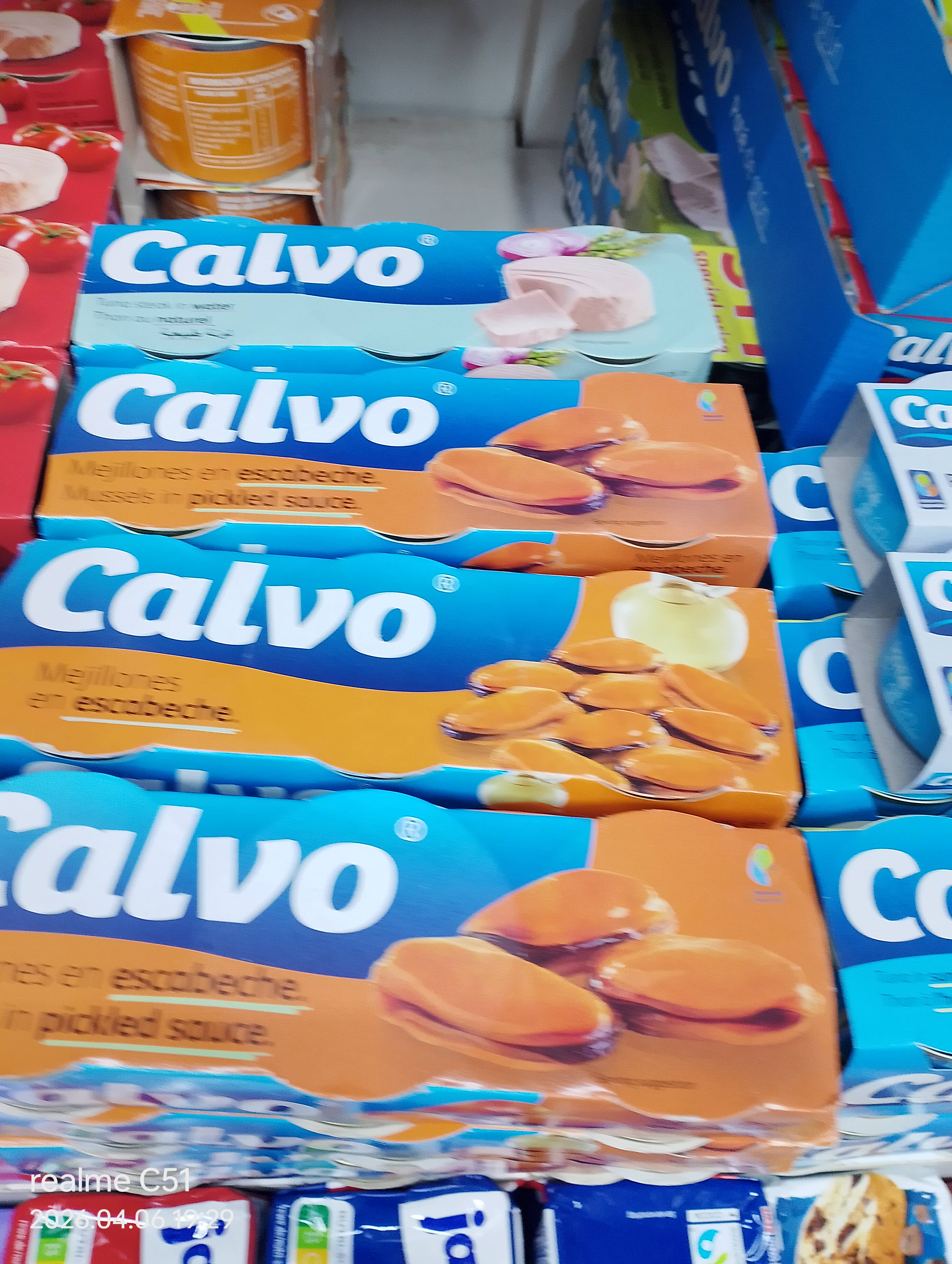 تون محار