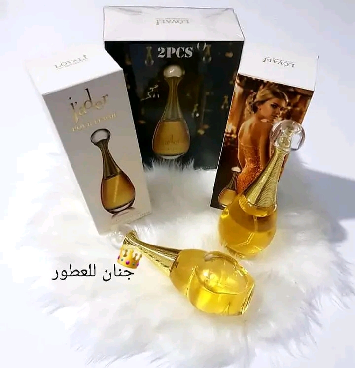 عطور