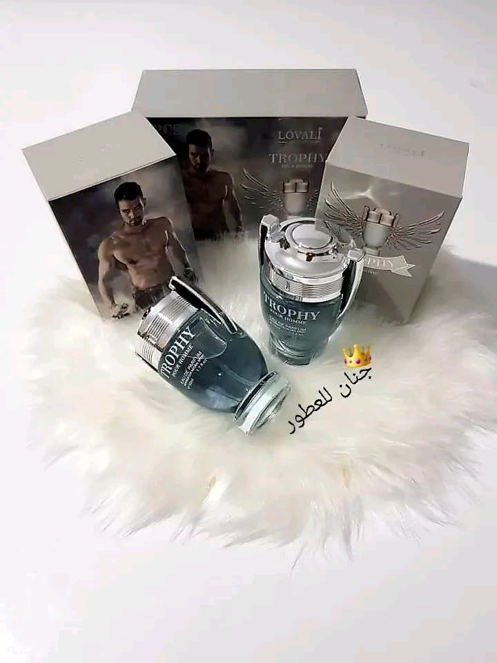 عطور