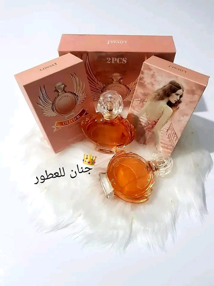 عطور