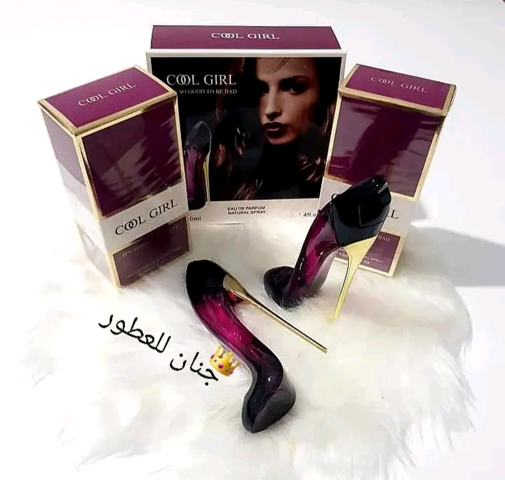عطور