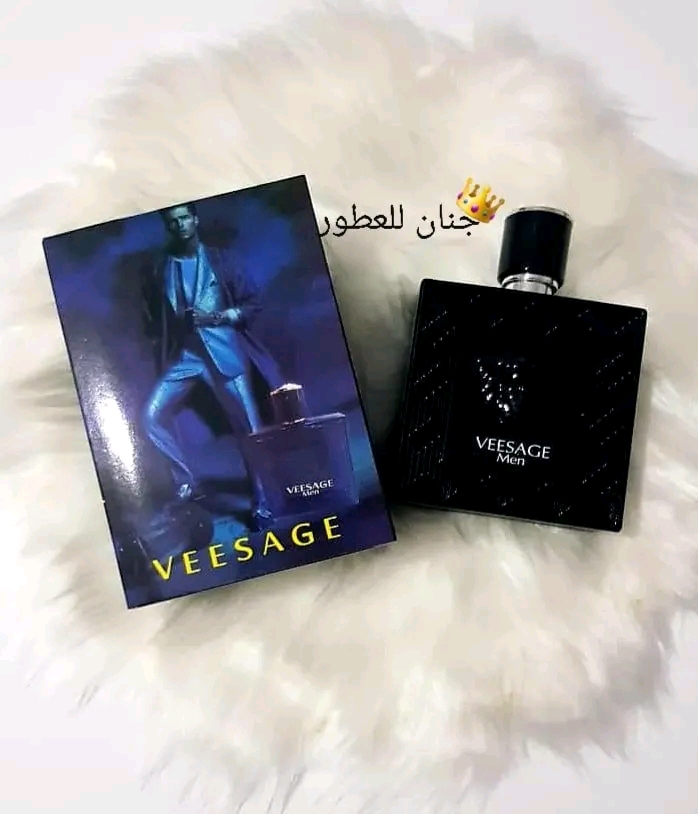 عطور