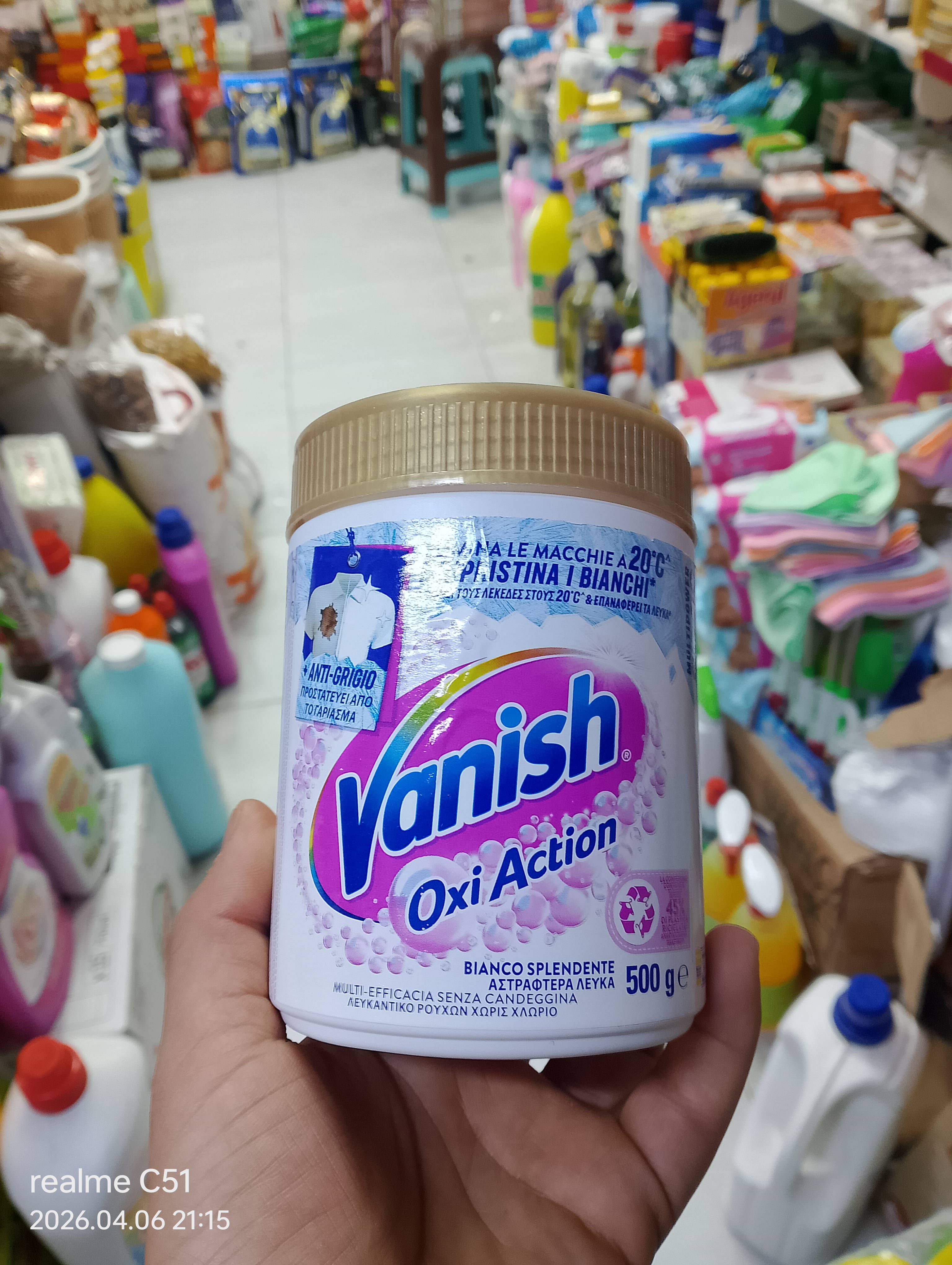 Venich