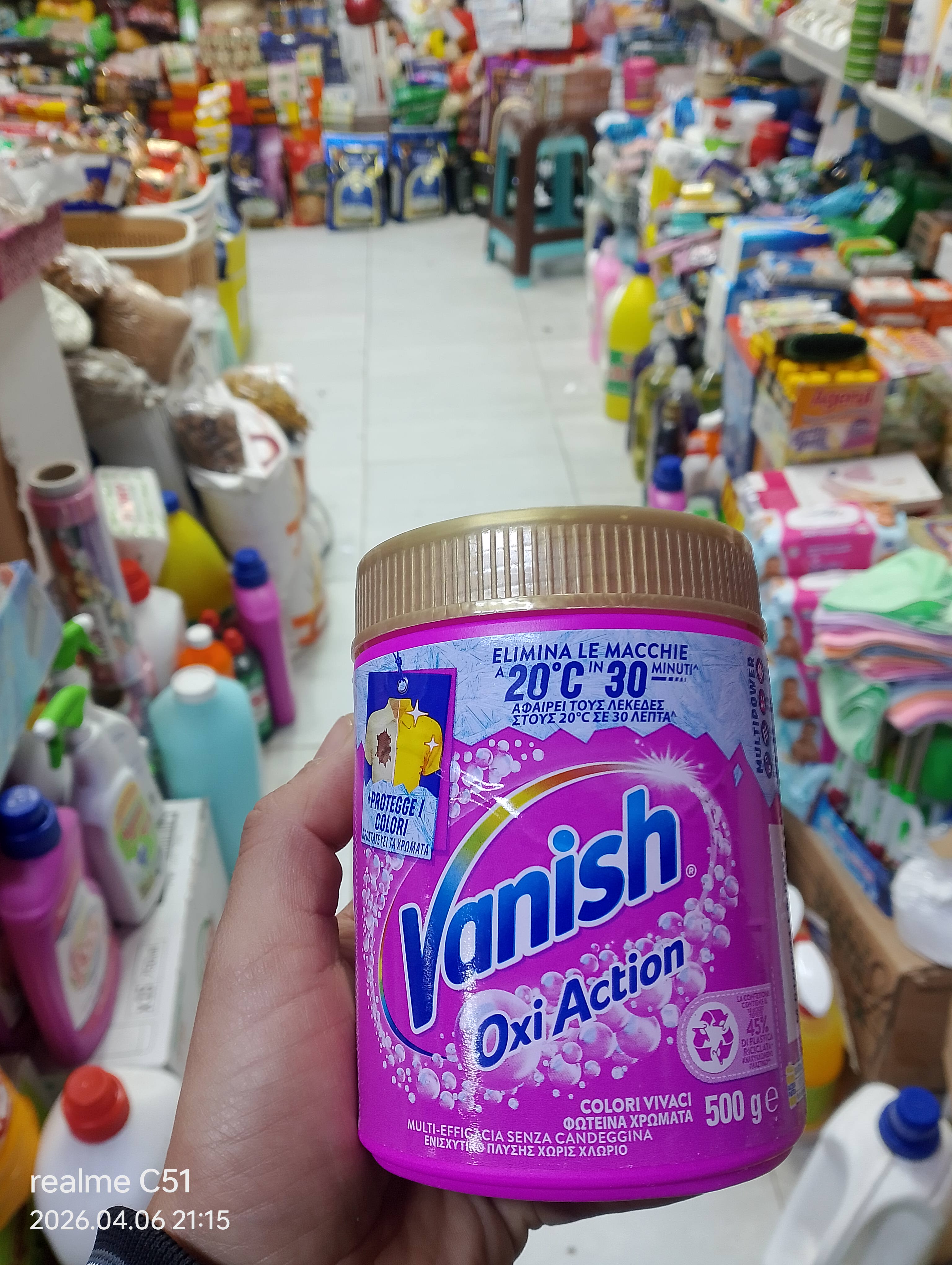 Venich