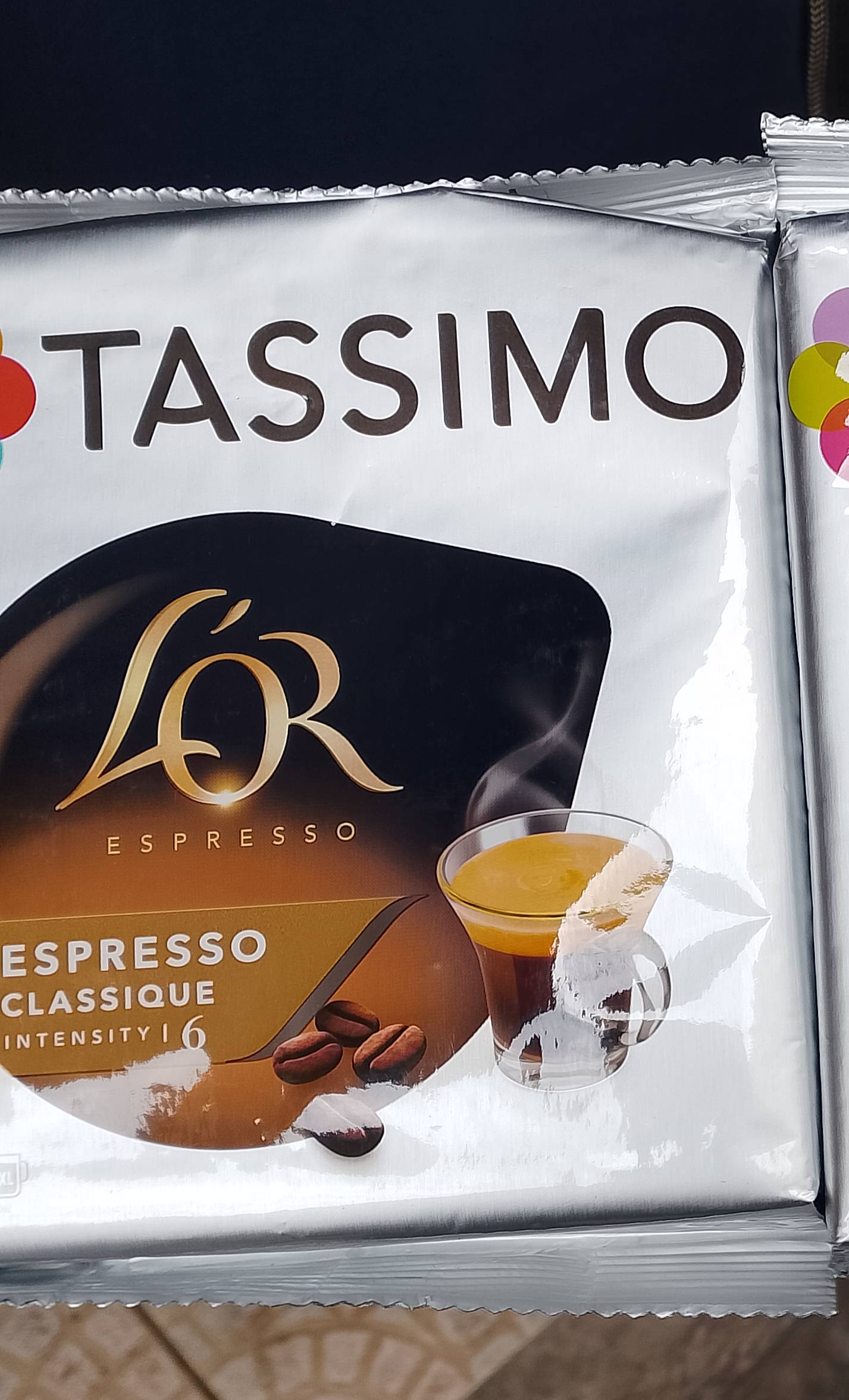 قهوة tasimo