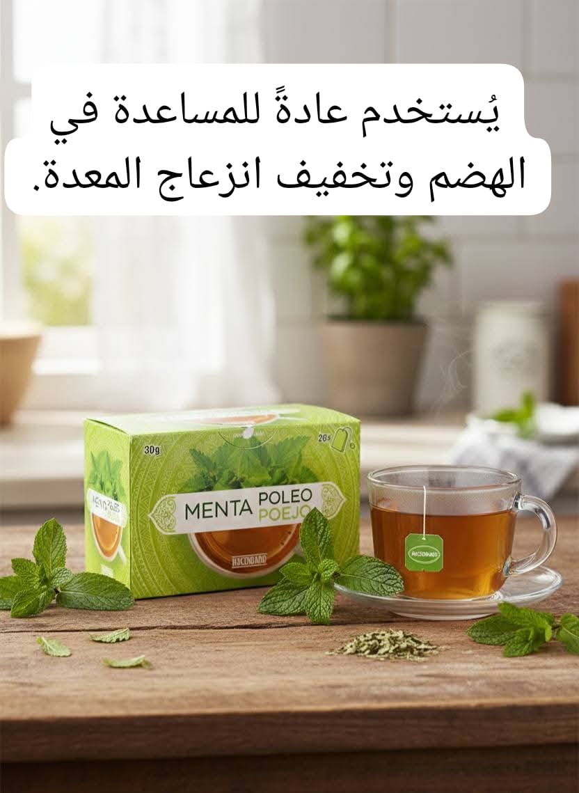 Menta