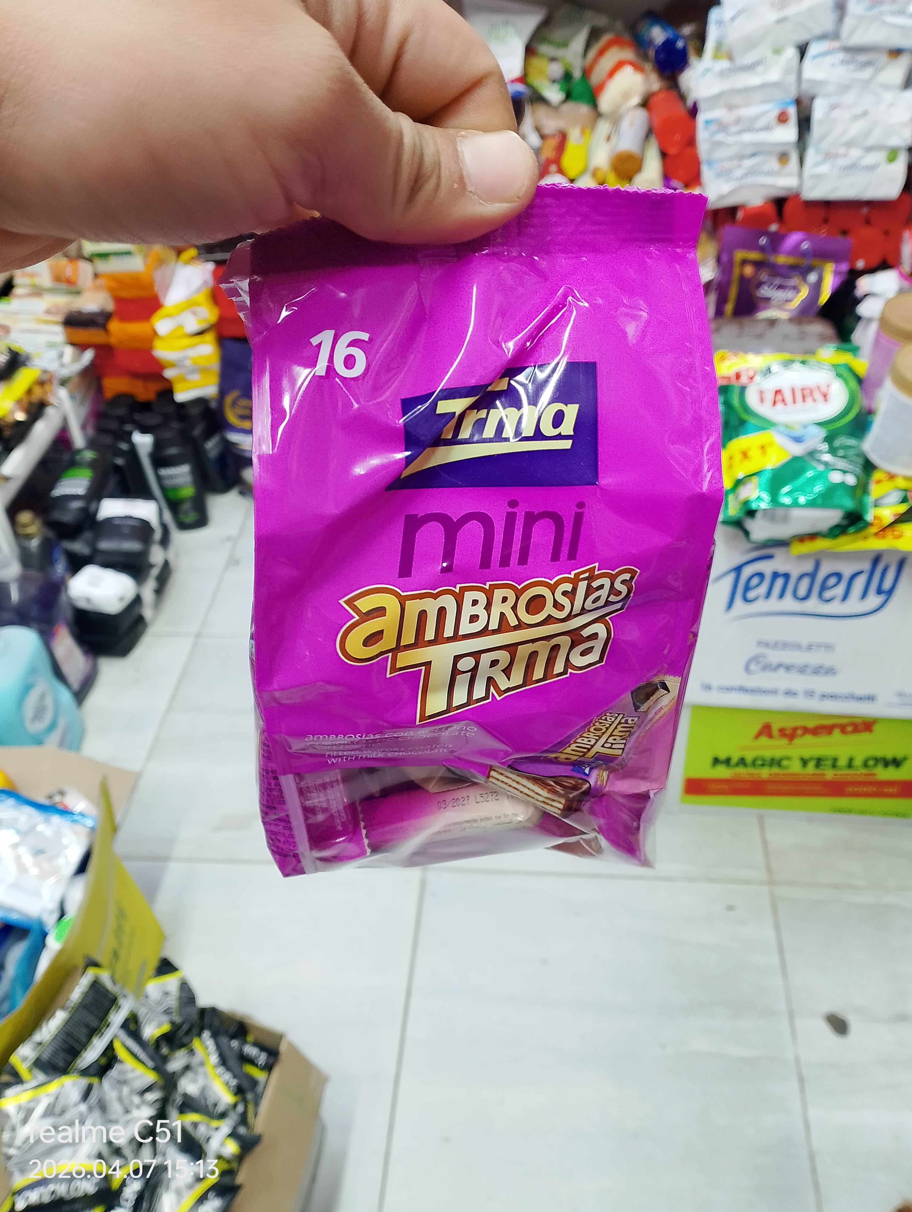 بسكوي