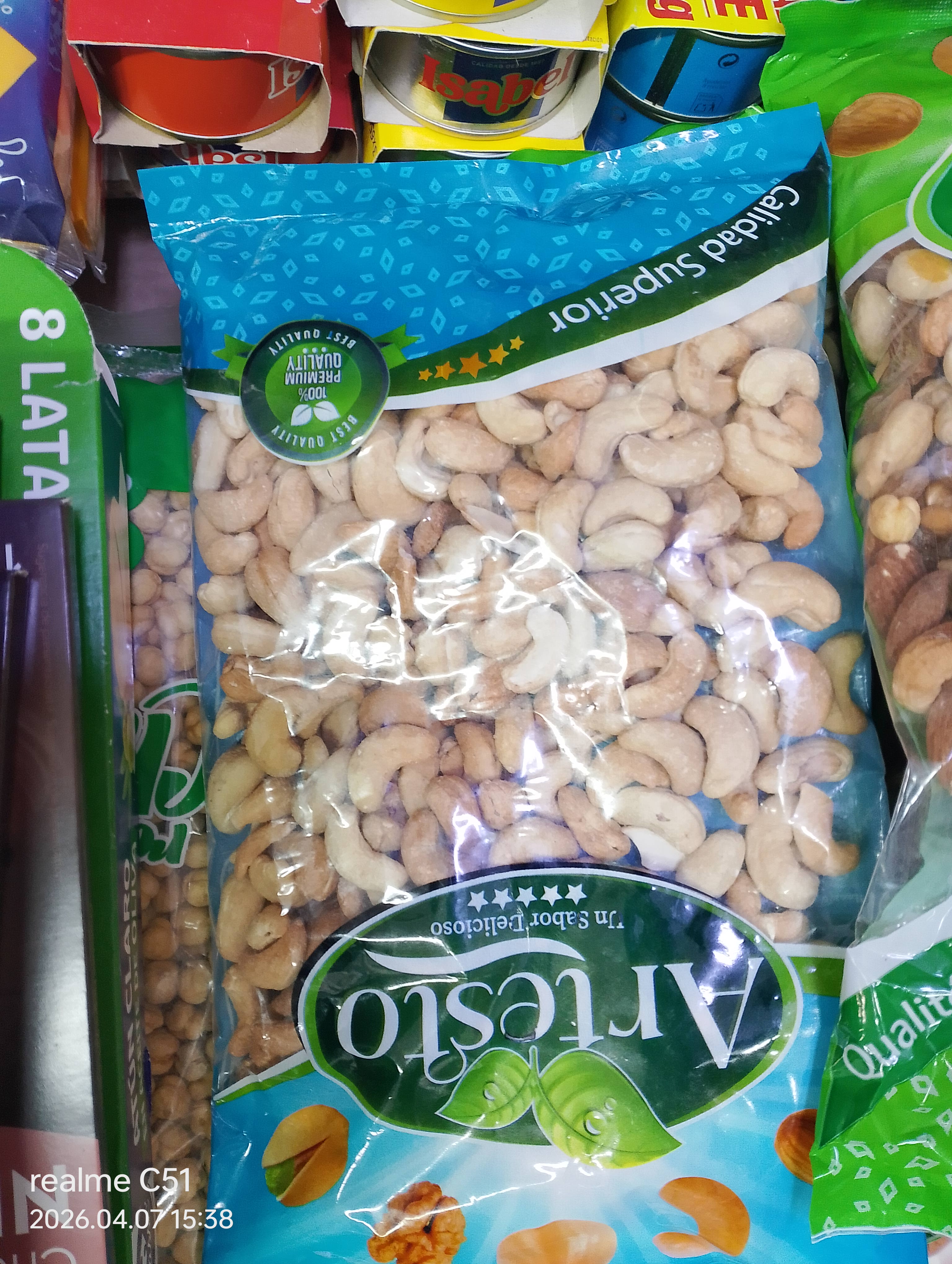اكاجو نص كيلو
