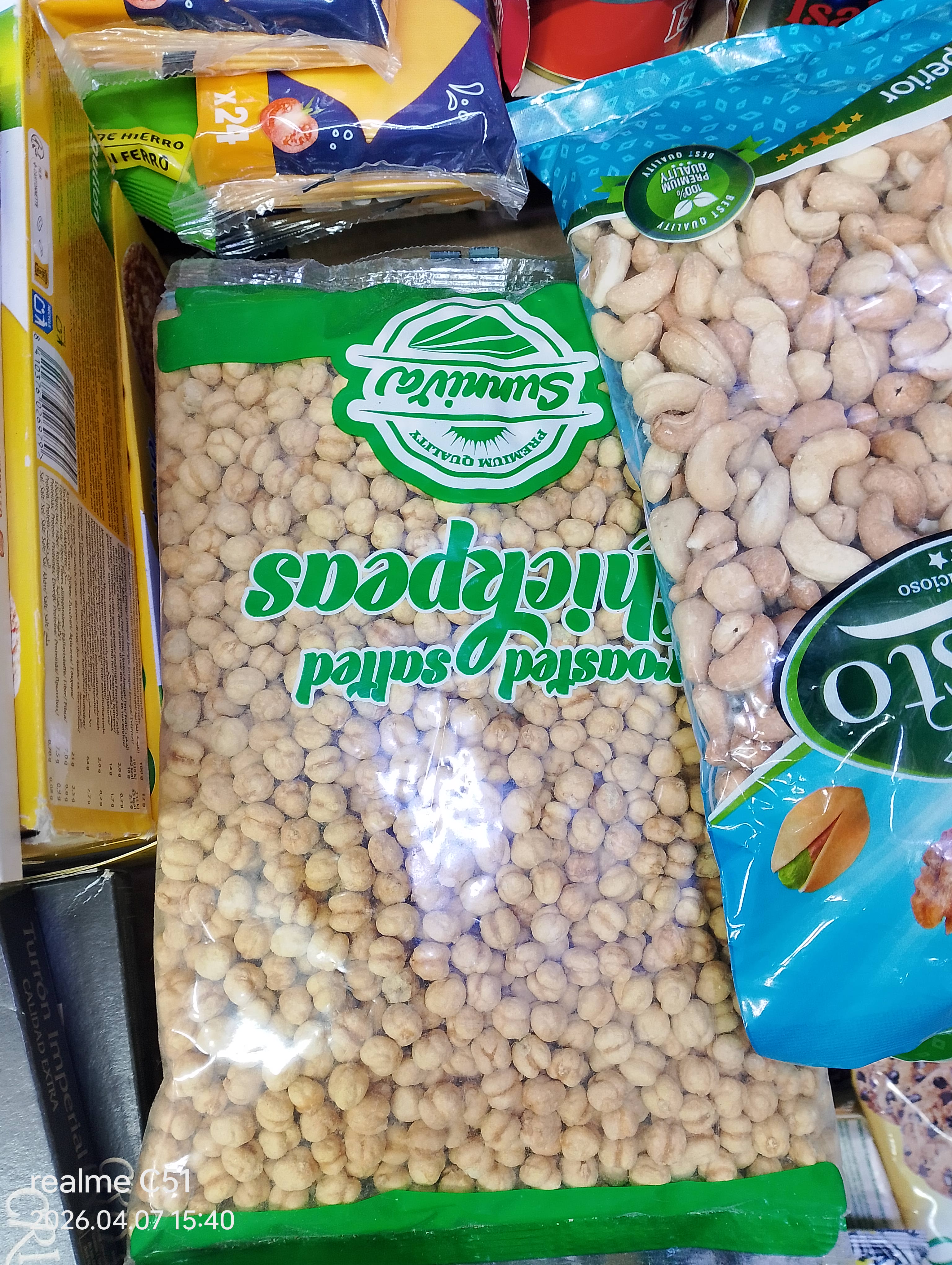 حمص تركيا كيلو