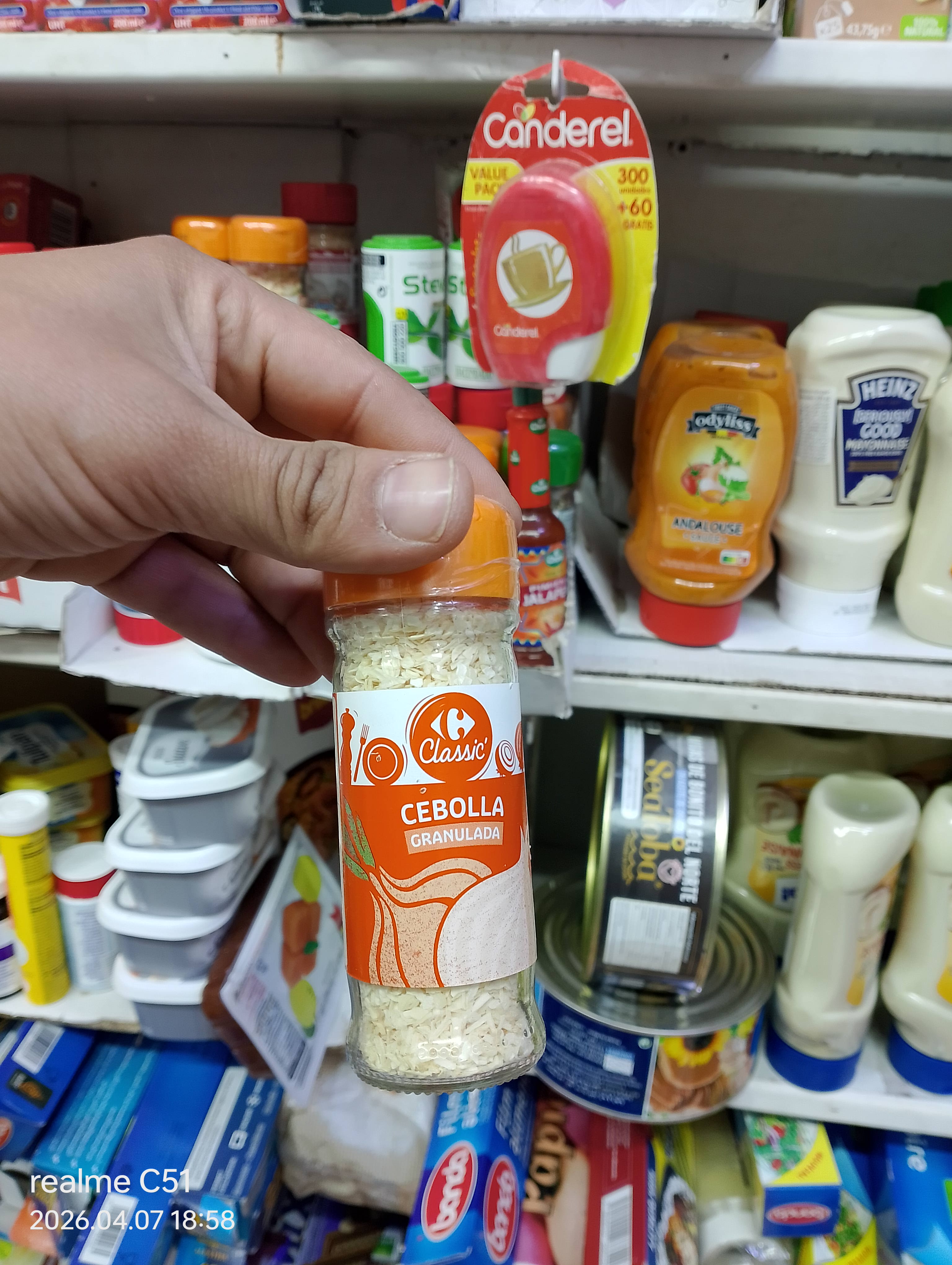 بصل مطحونة