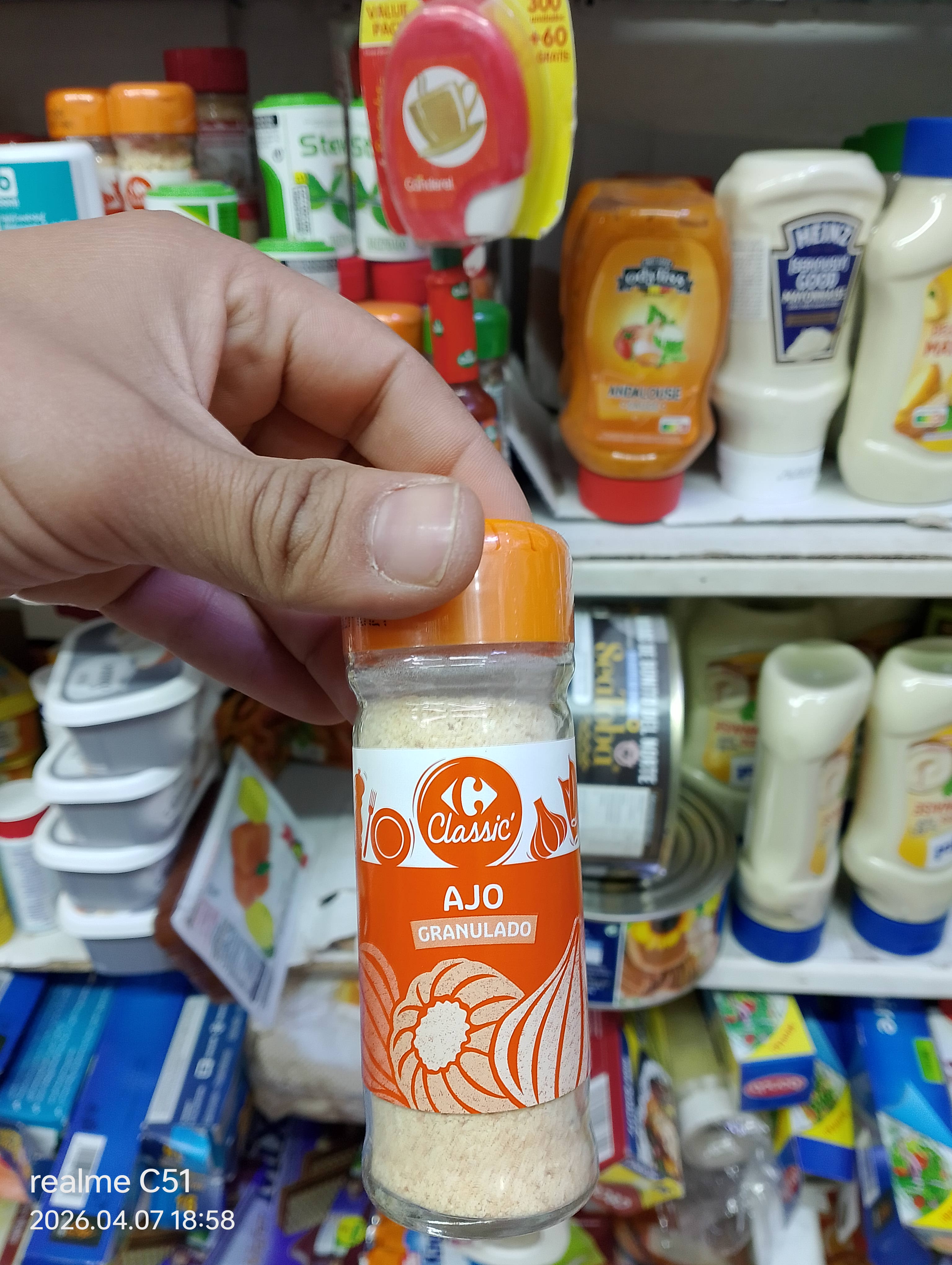 ثوم مطحونة