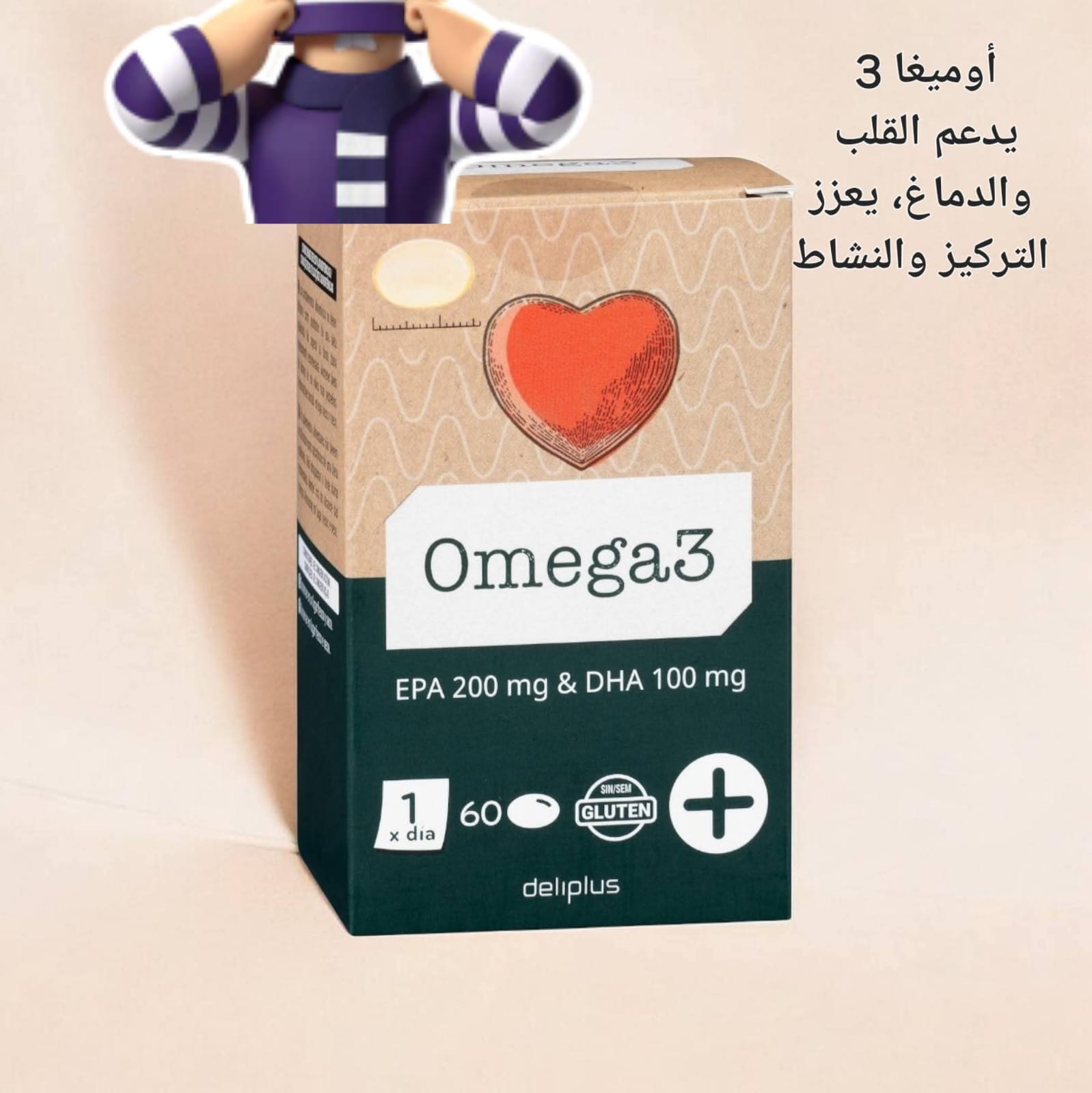 فيثامينات
