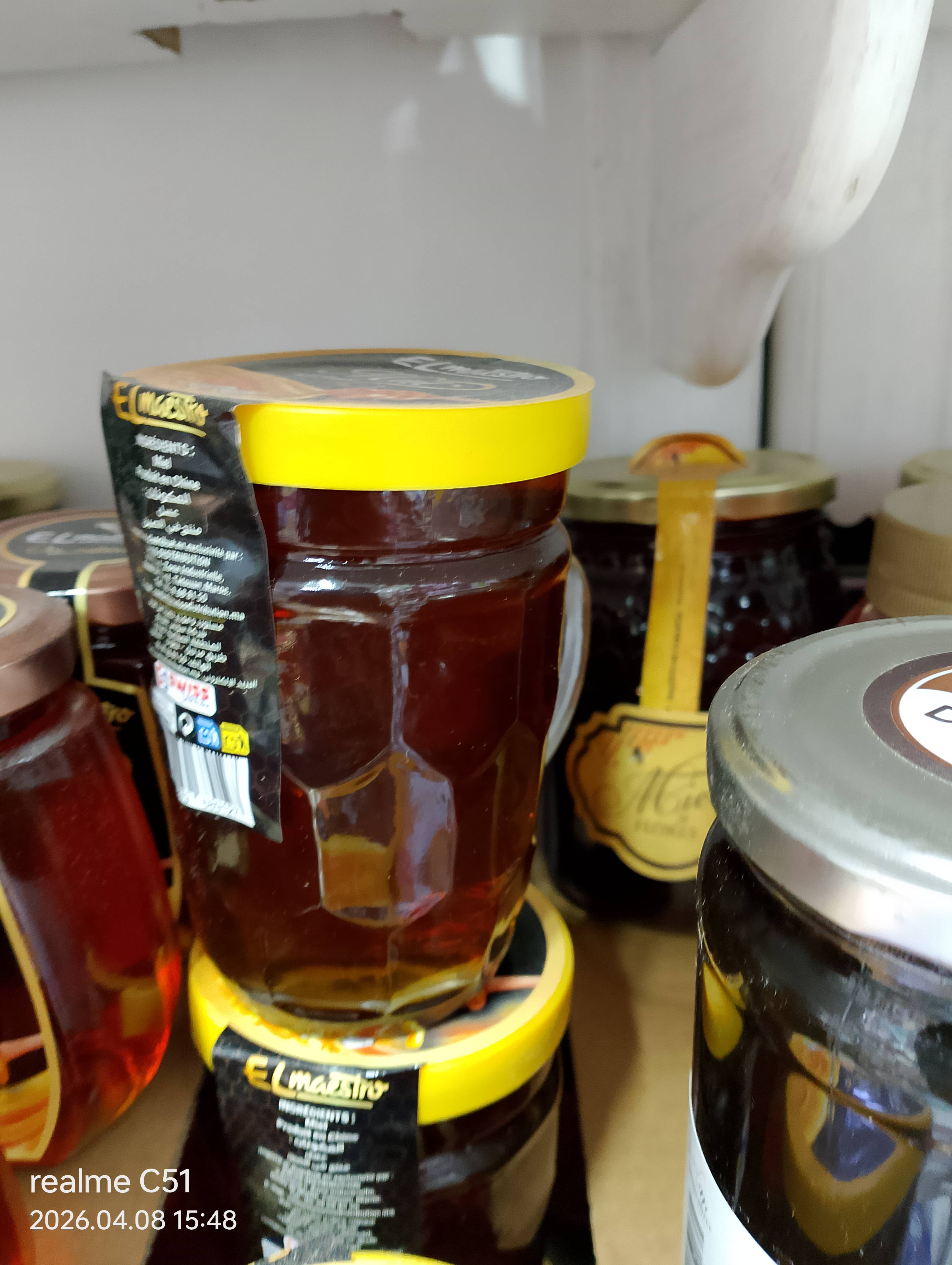 عسل كاس