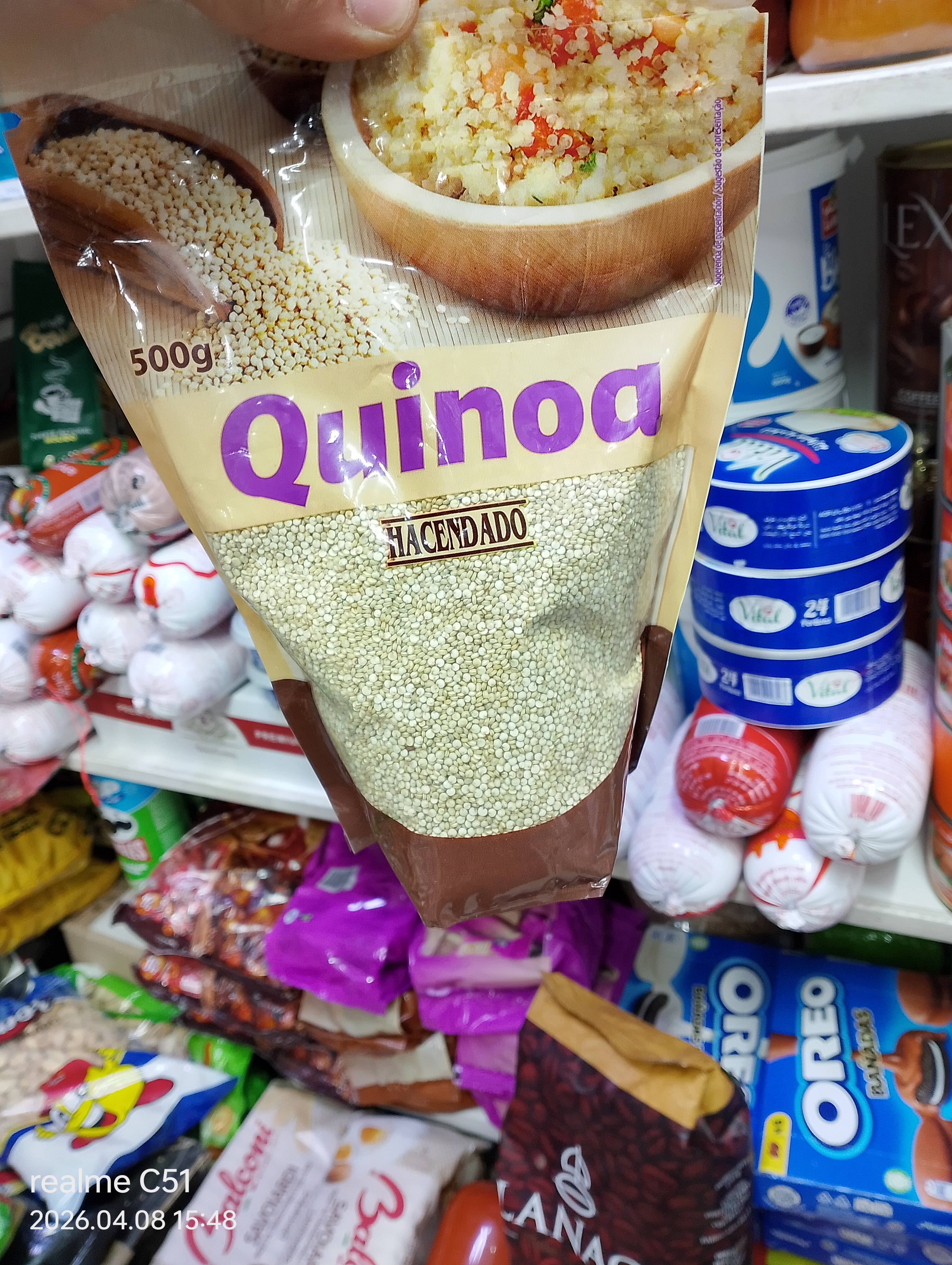 كينوا