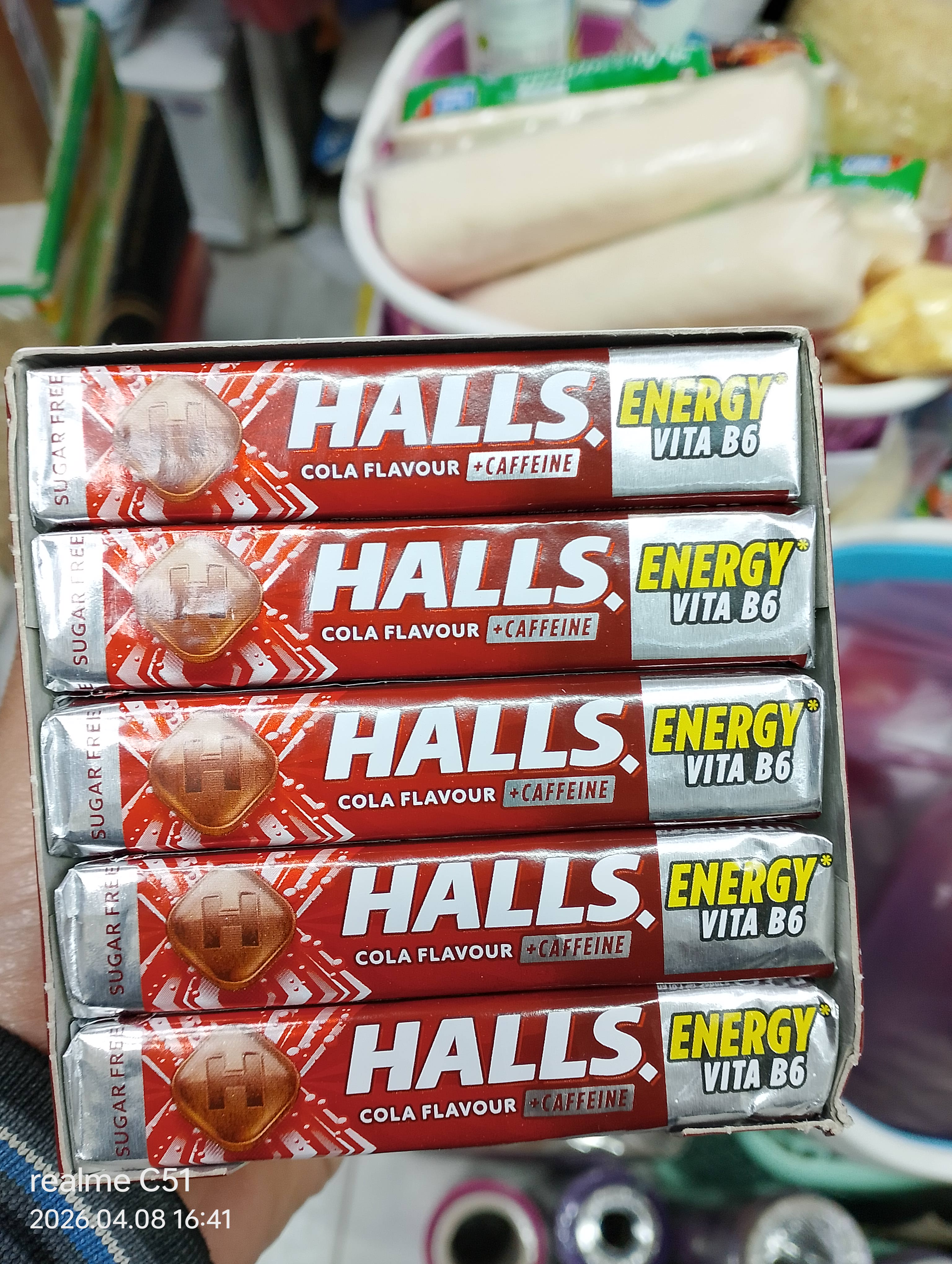 حلوة هوري energy
