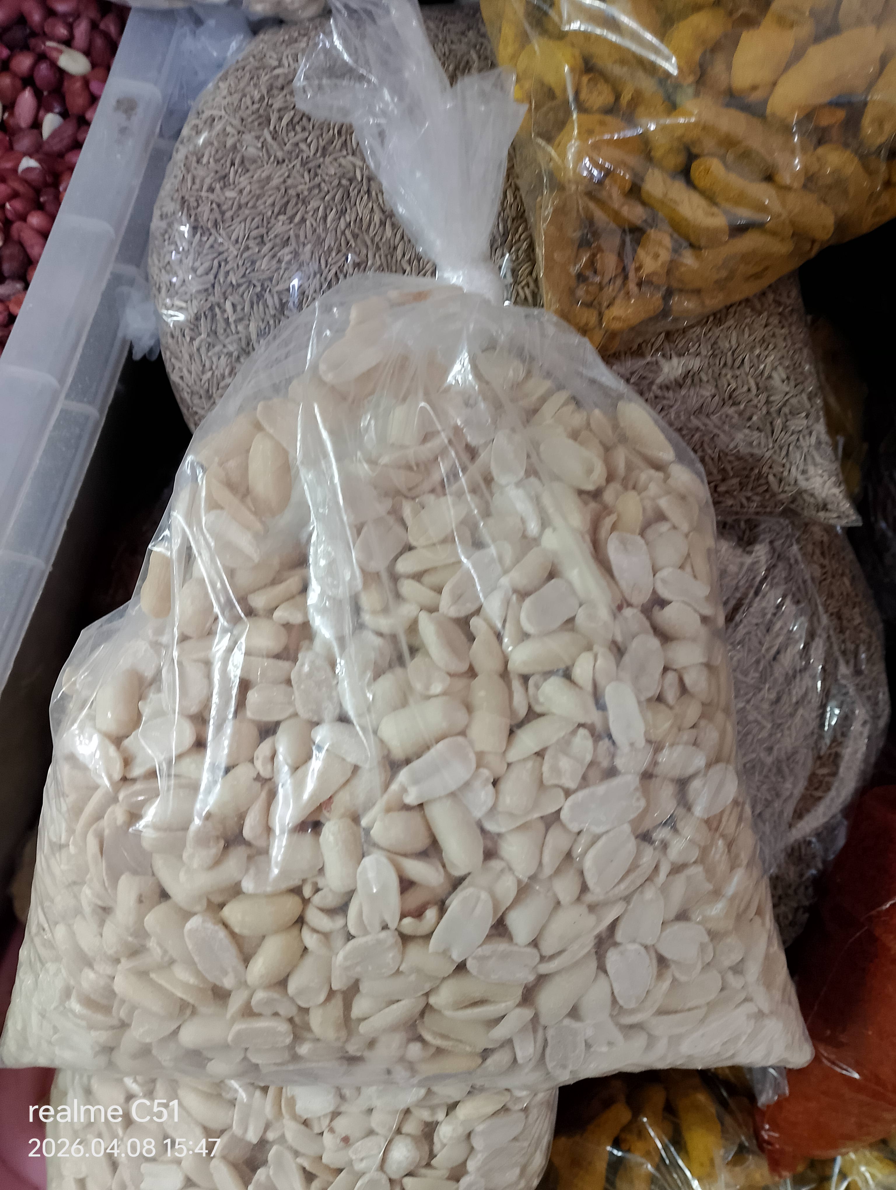 كوكو مقشر