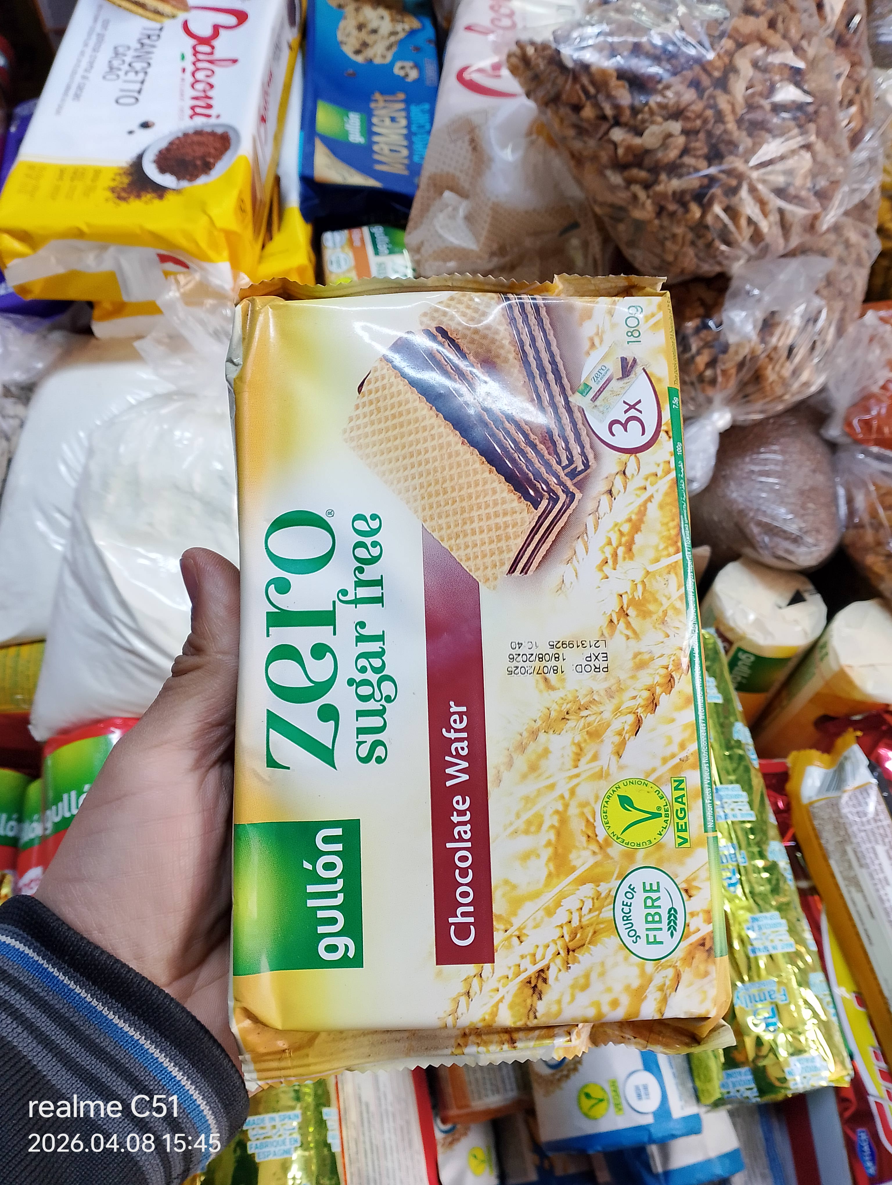 باسط مسوي