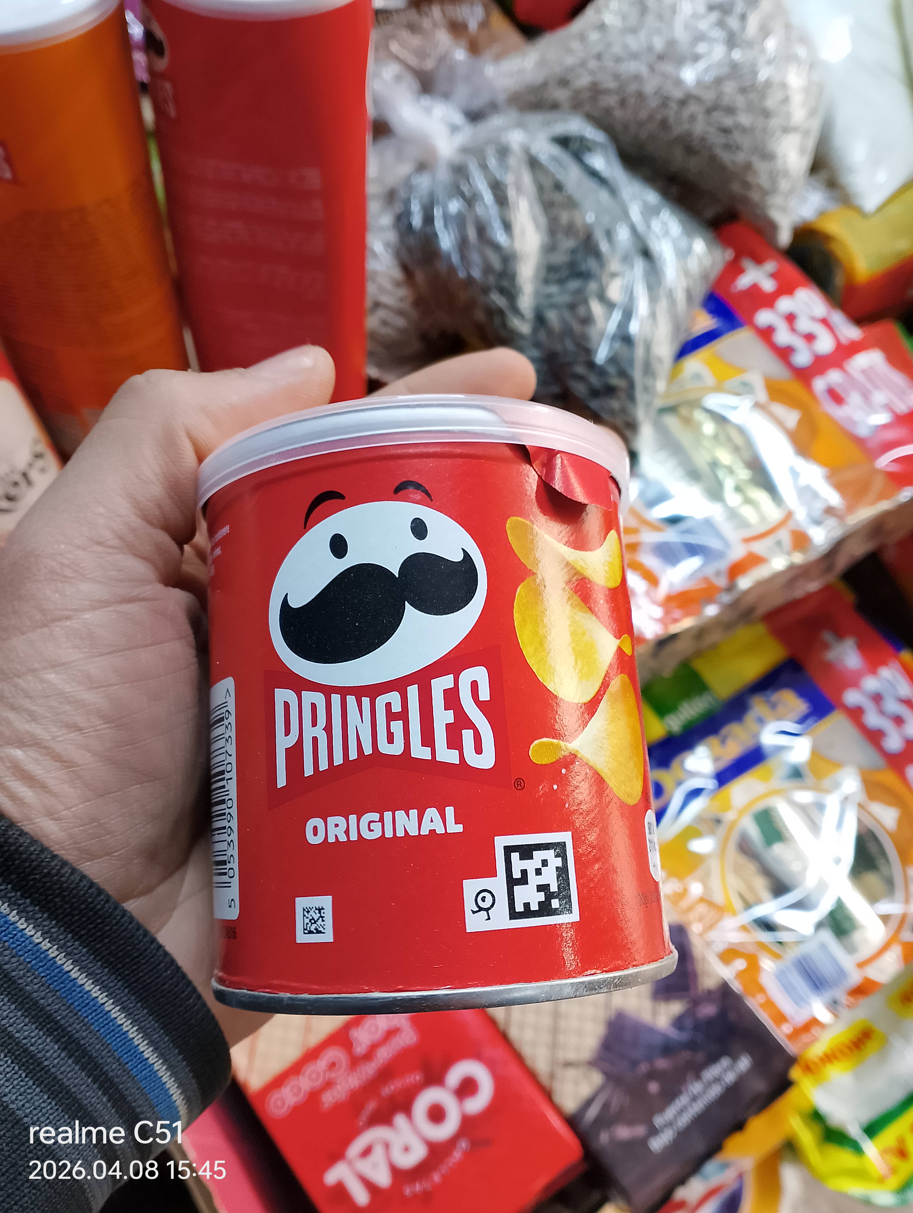 برنكس