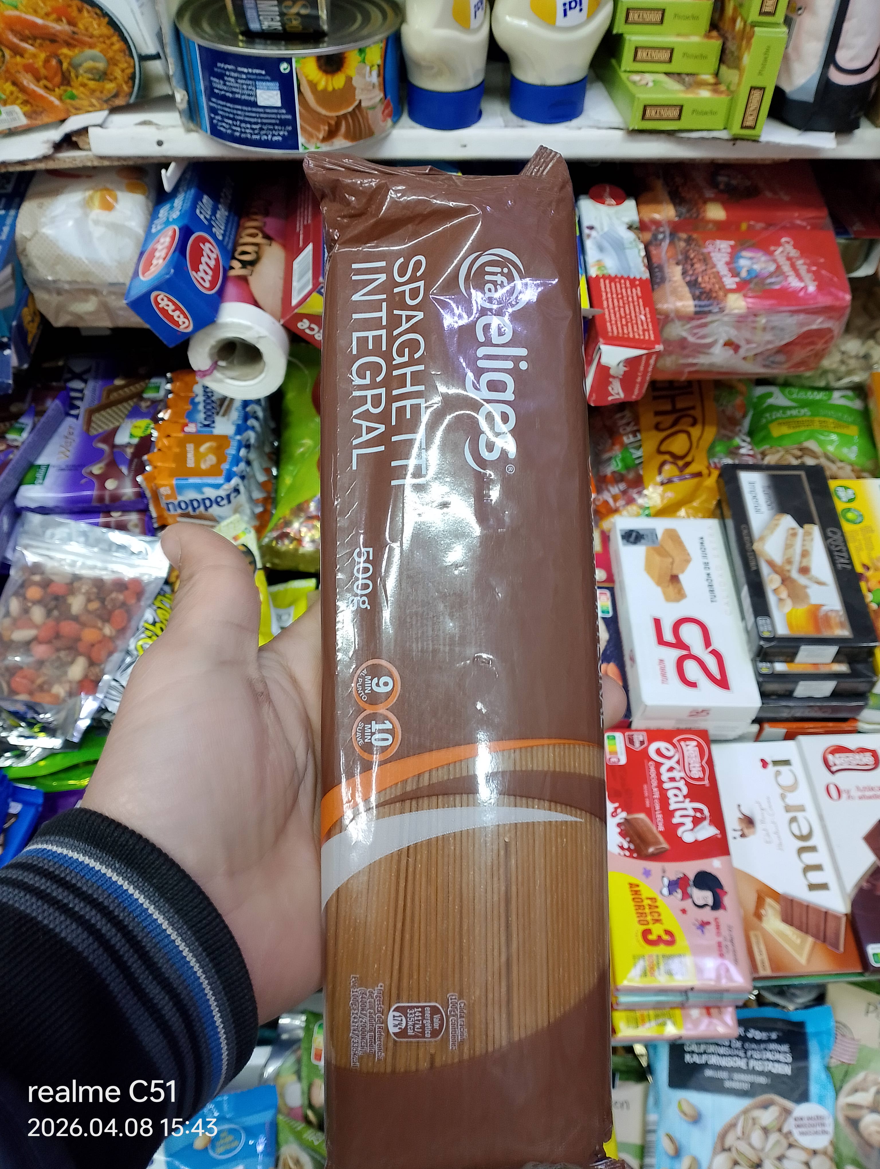 سباكتي زرع