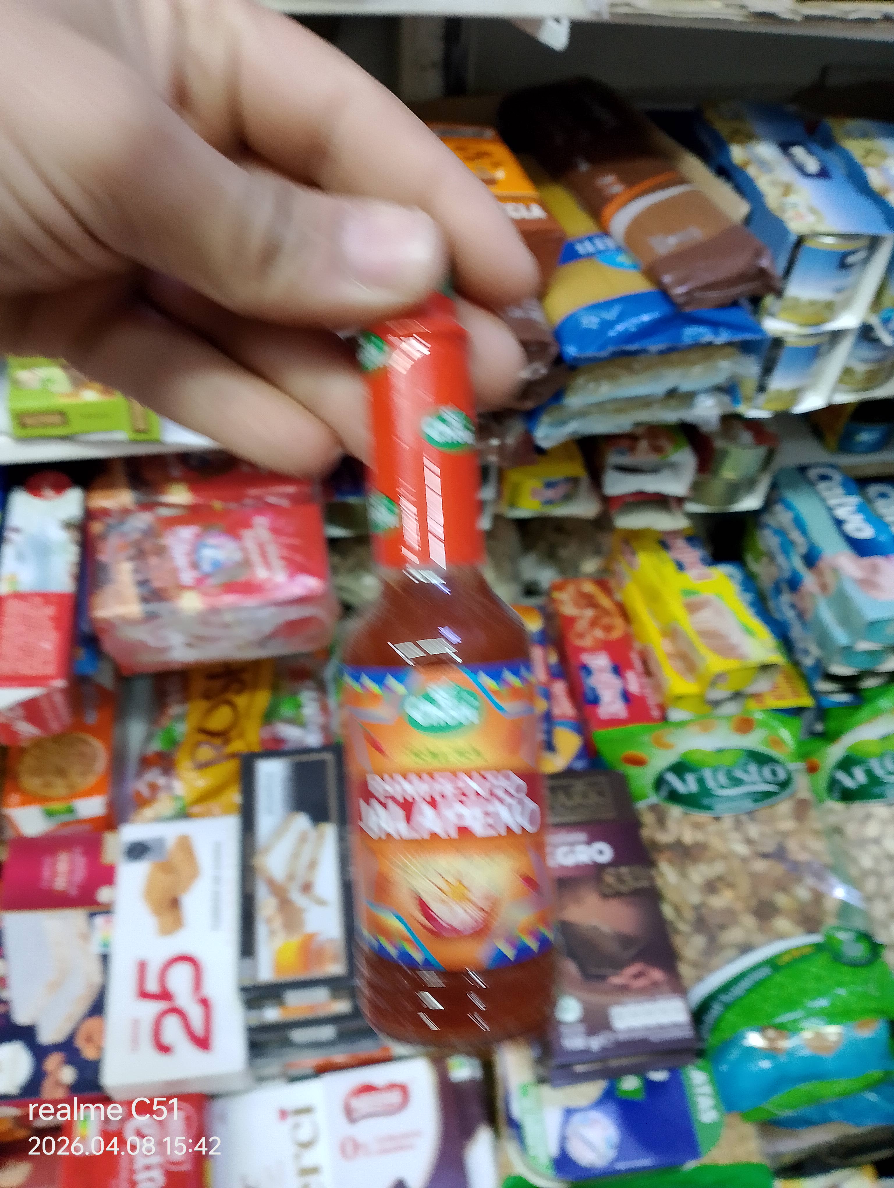 حار