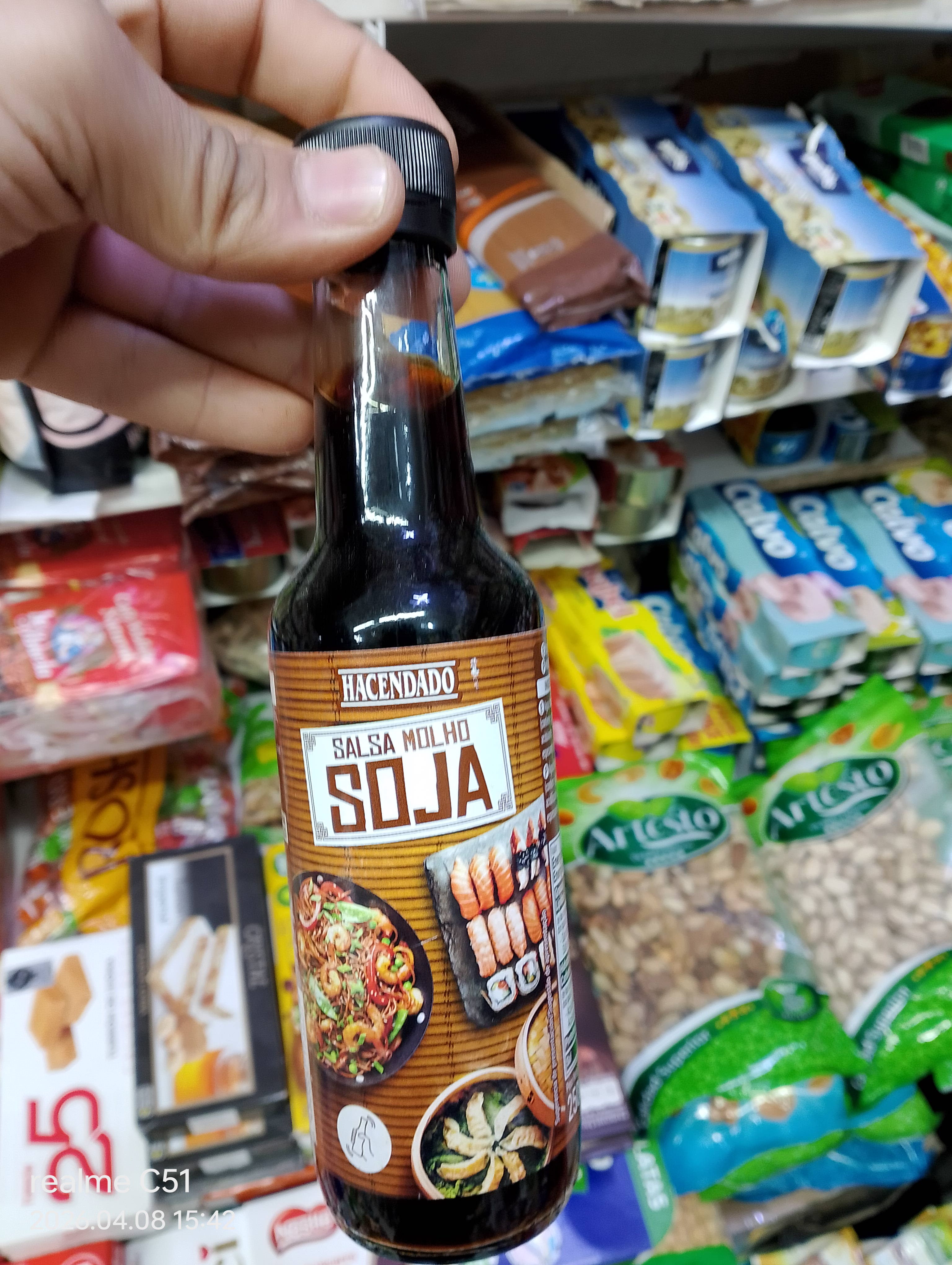 سوا اسبانيا