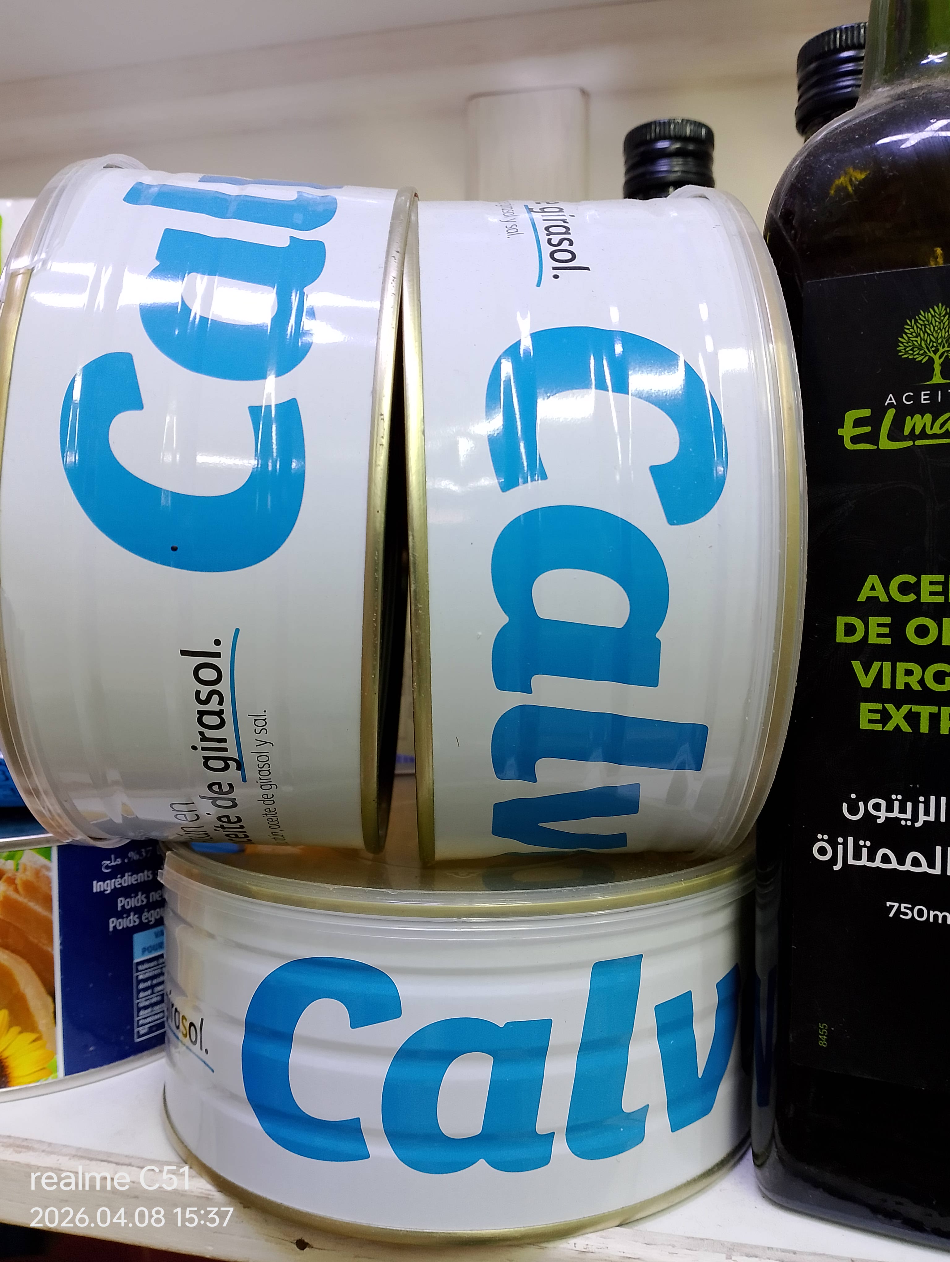 تون كالفو