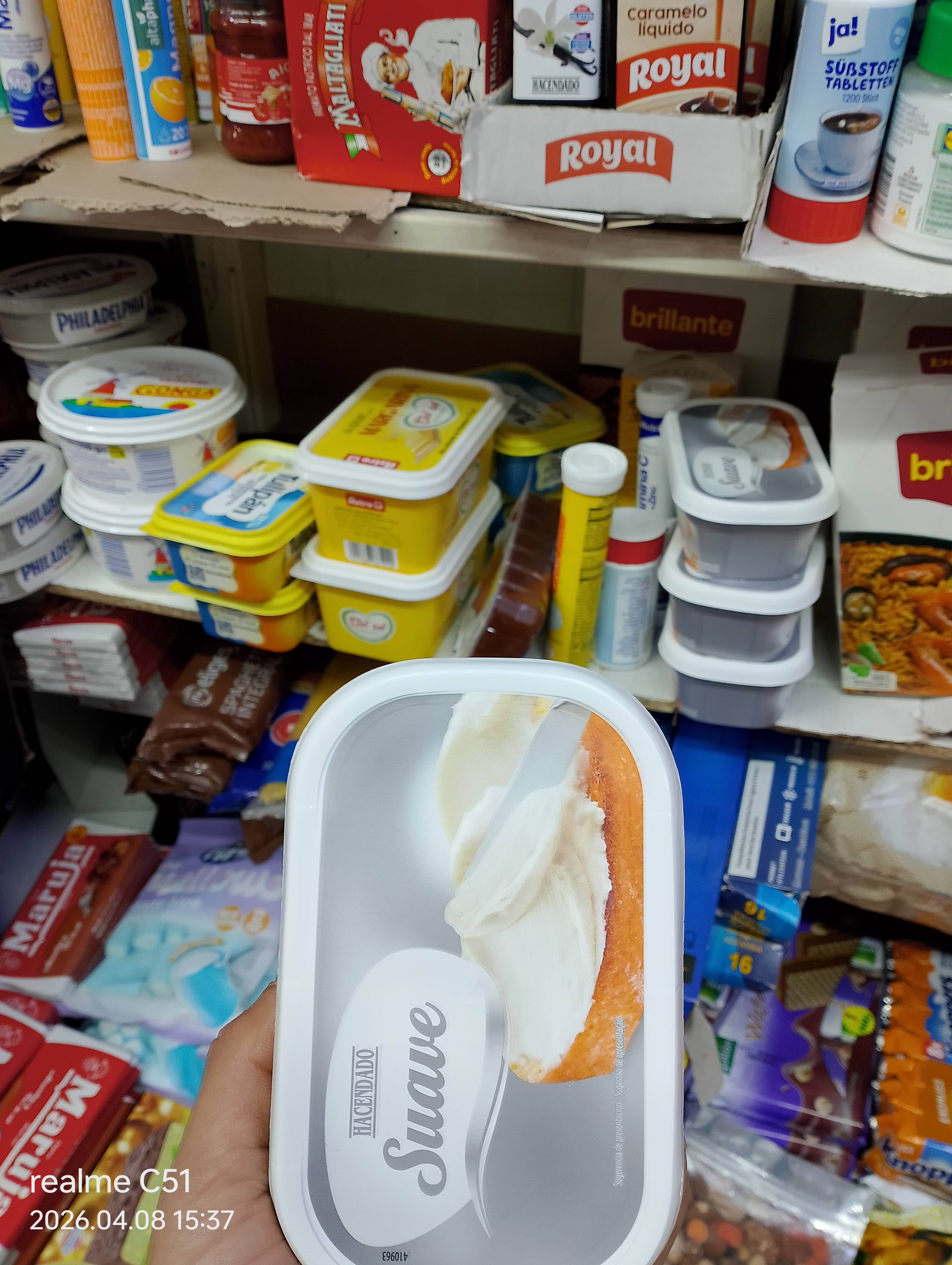 فرماج مركدونا