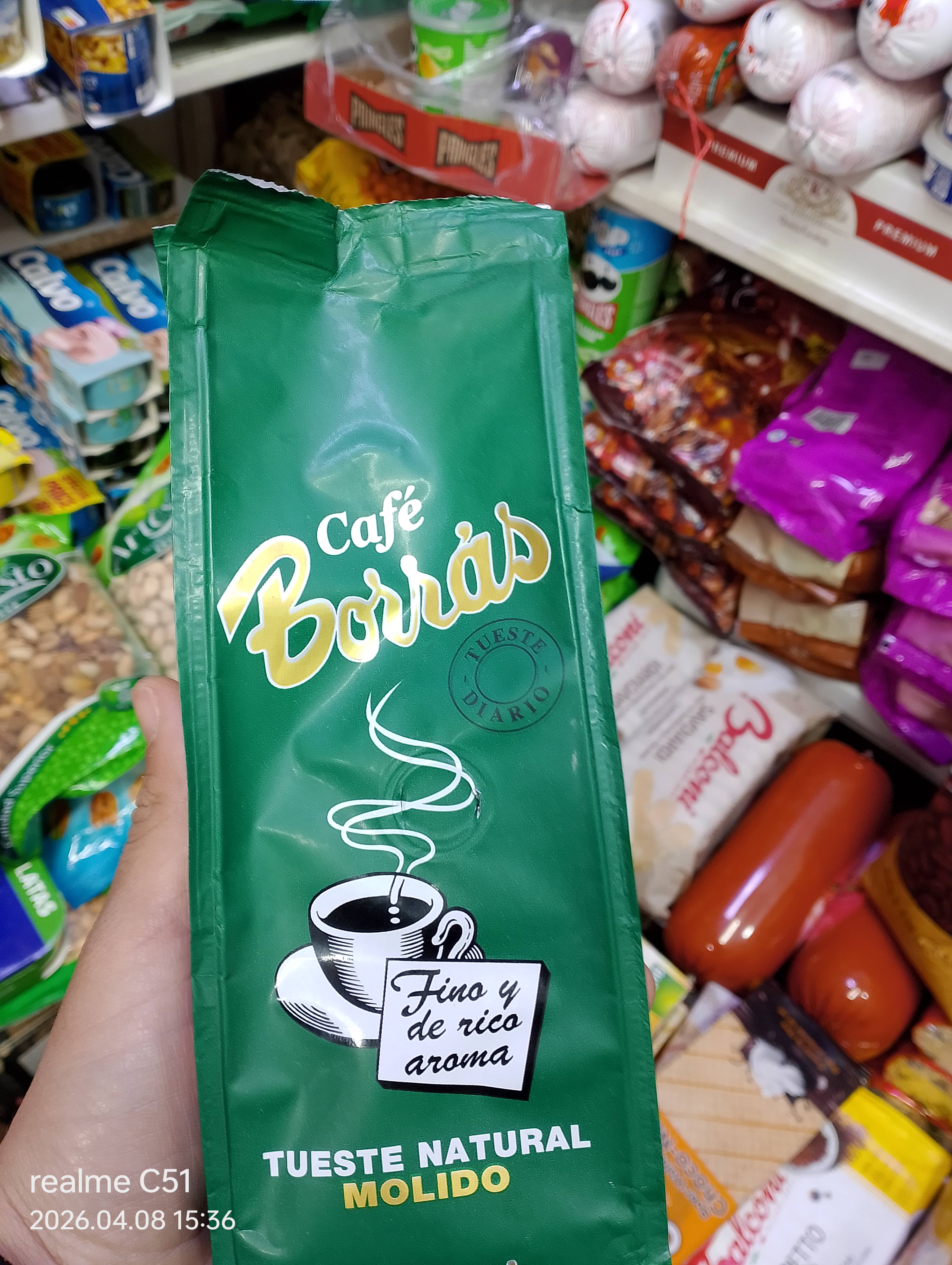 قهوة حبوب ربع