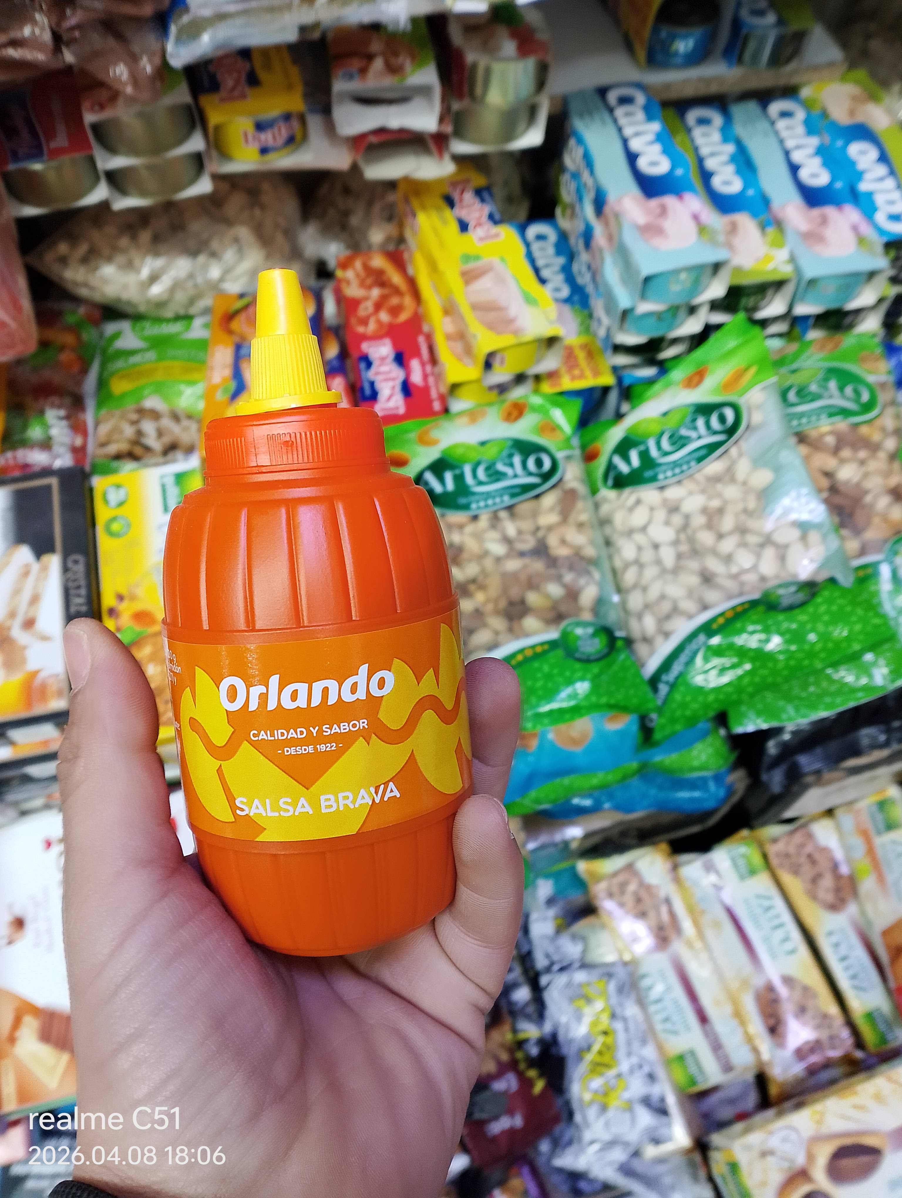 حار