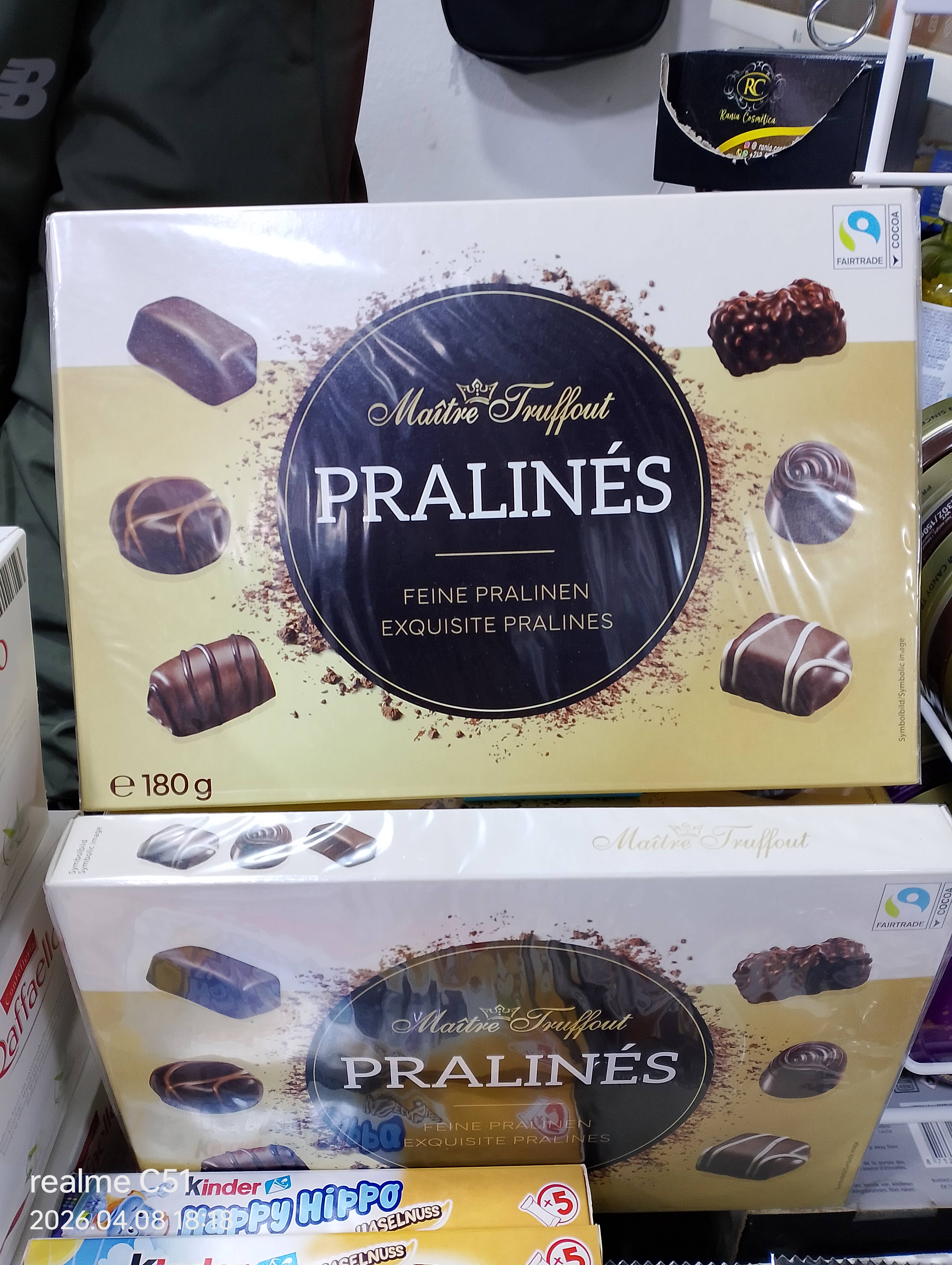 شكلاط
