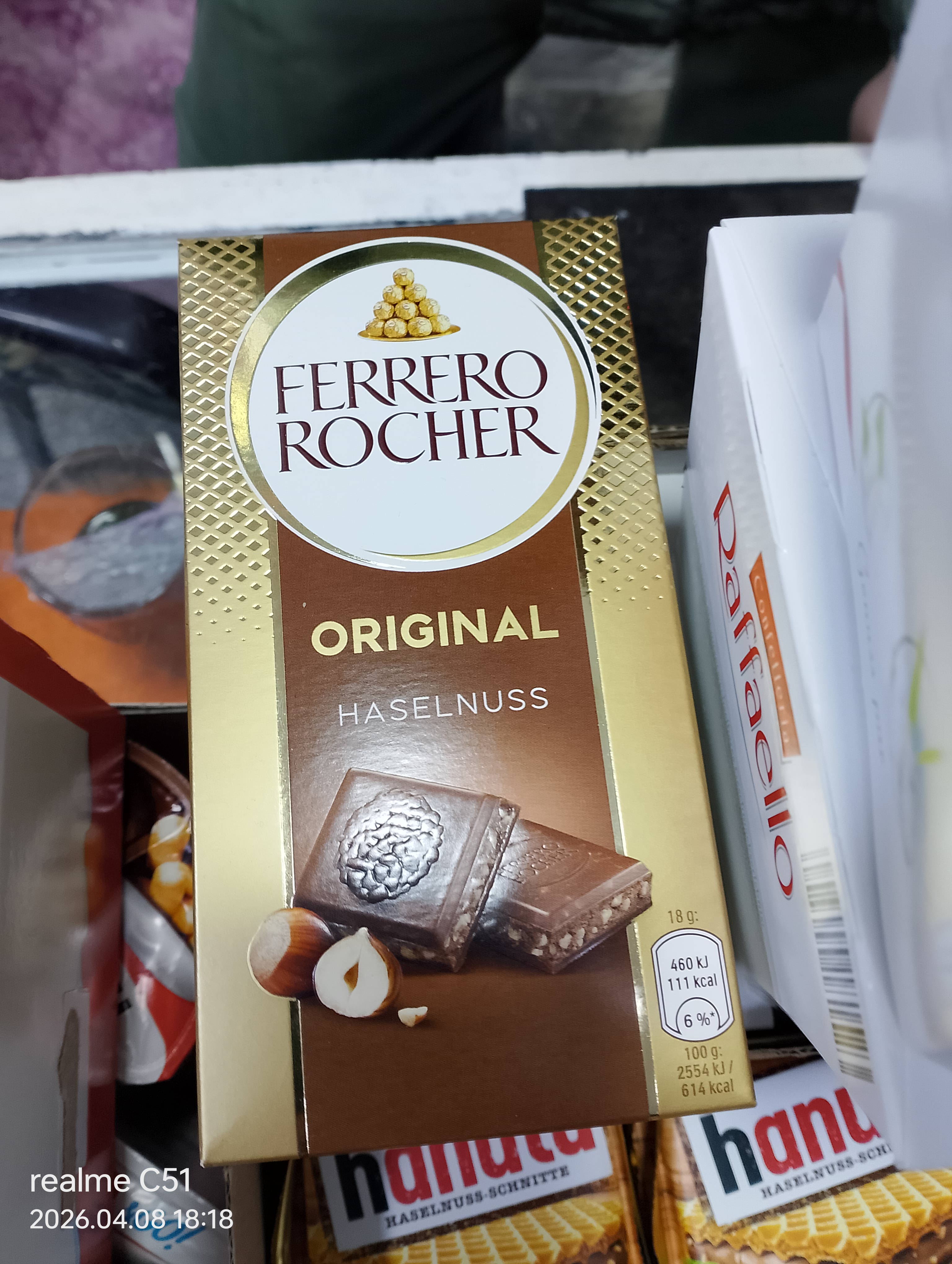 شكلاط ferro roche كحل