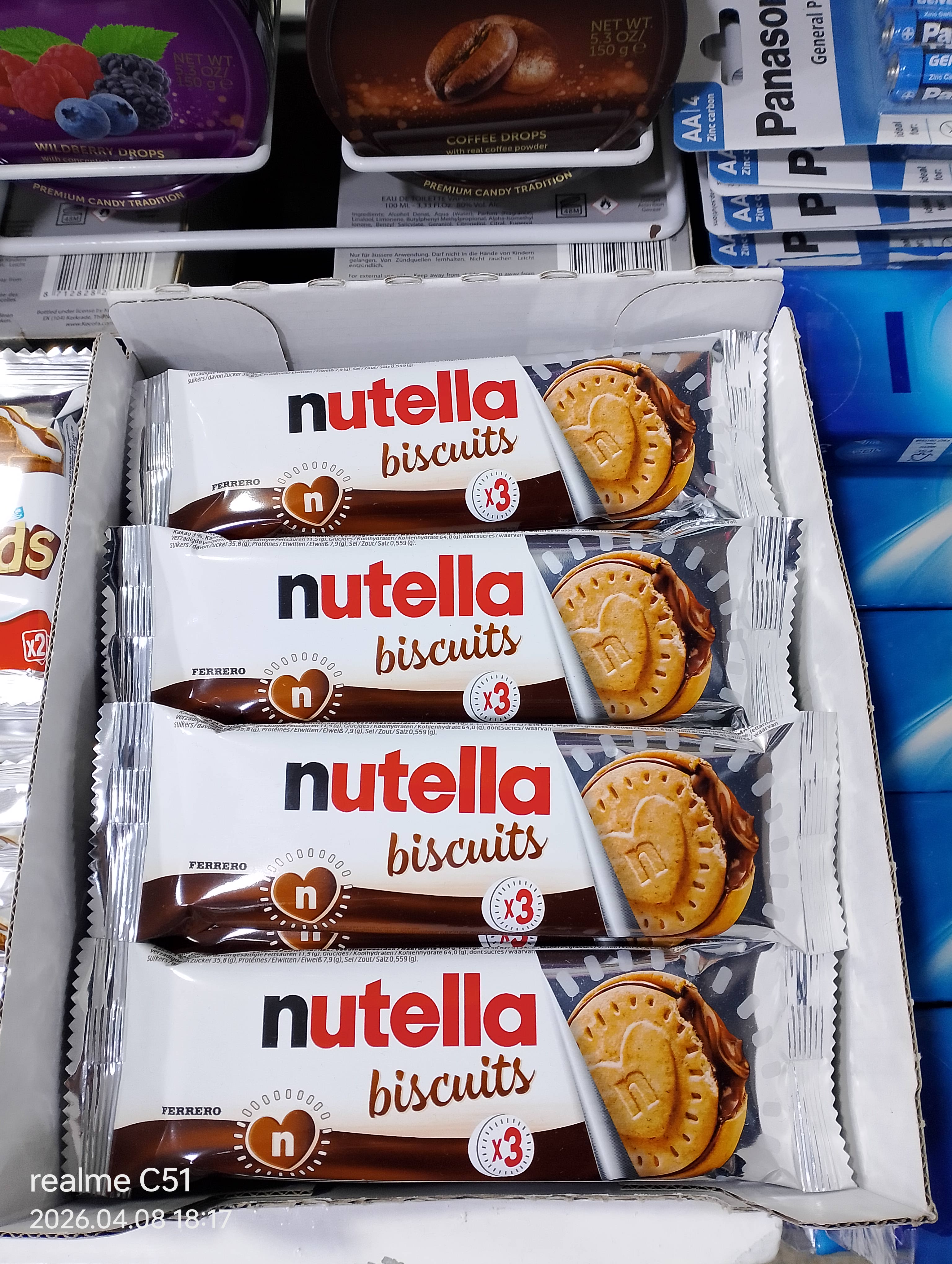 نوطيلا biscuits