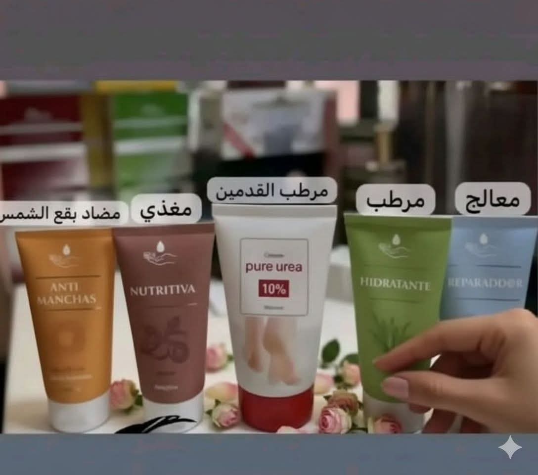كريمة يدين
