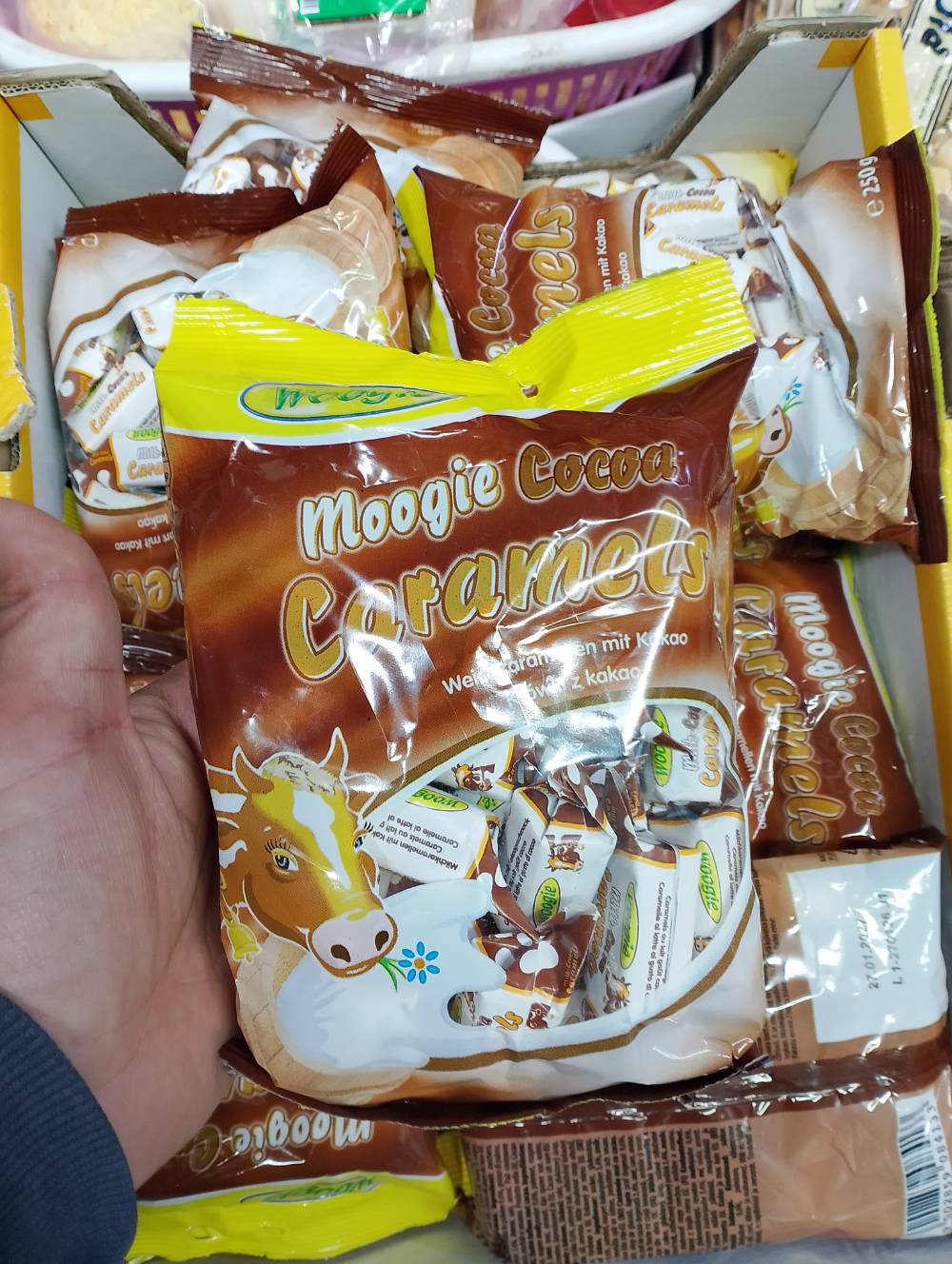 حلوة بقرة