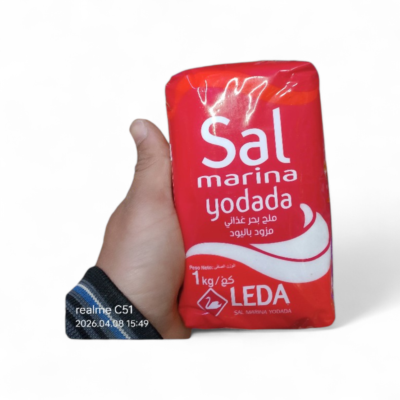 ملح