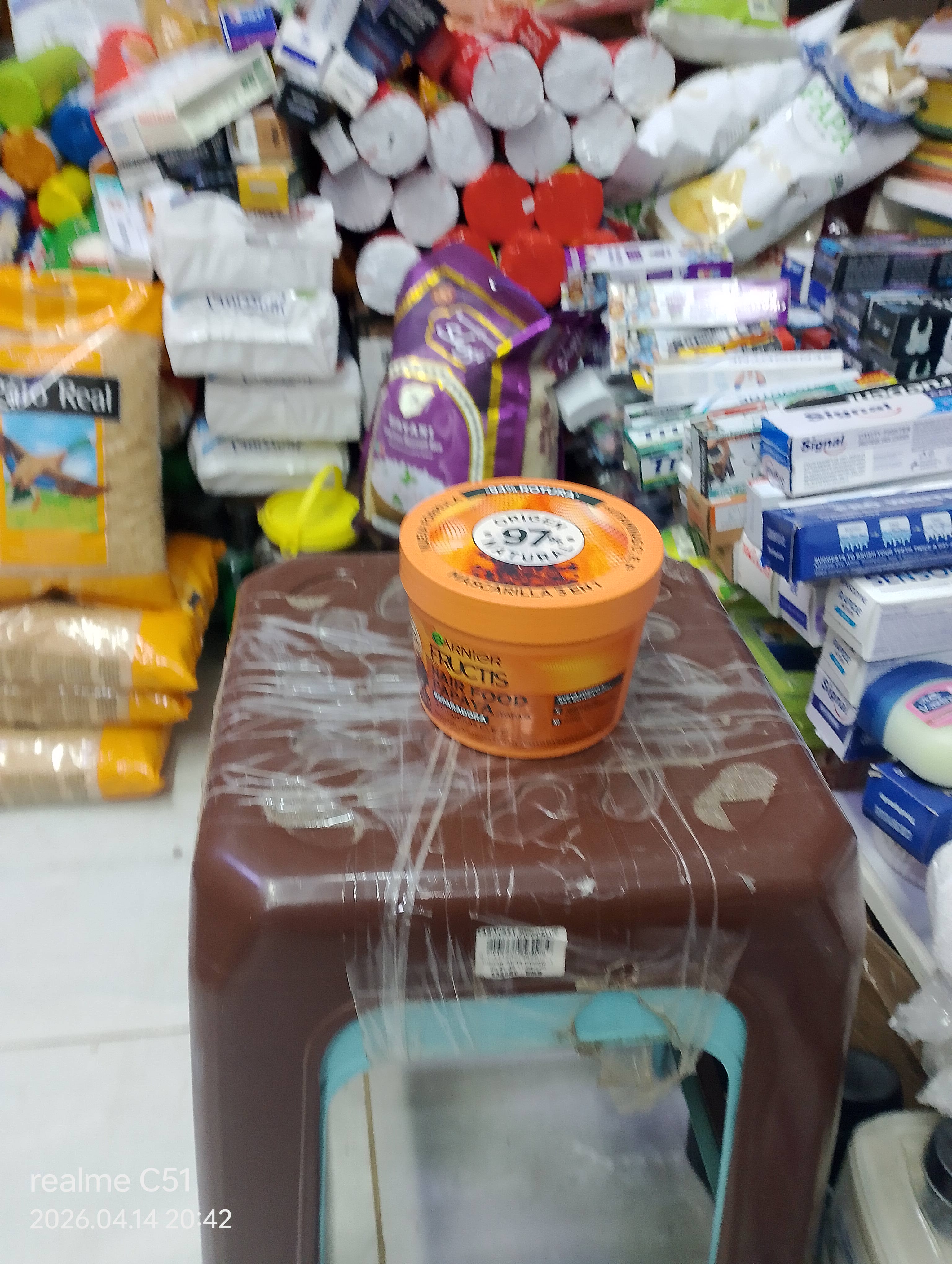 ماسك Garnier