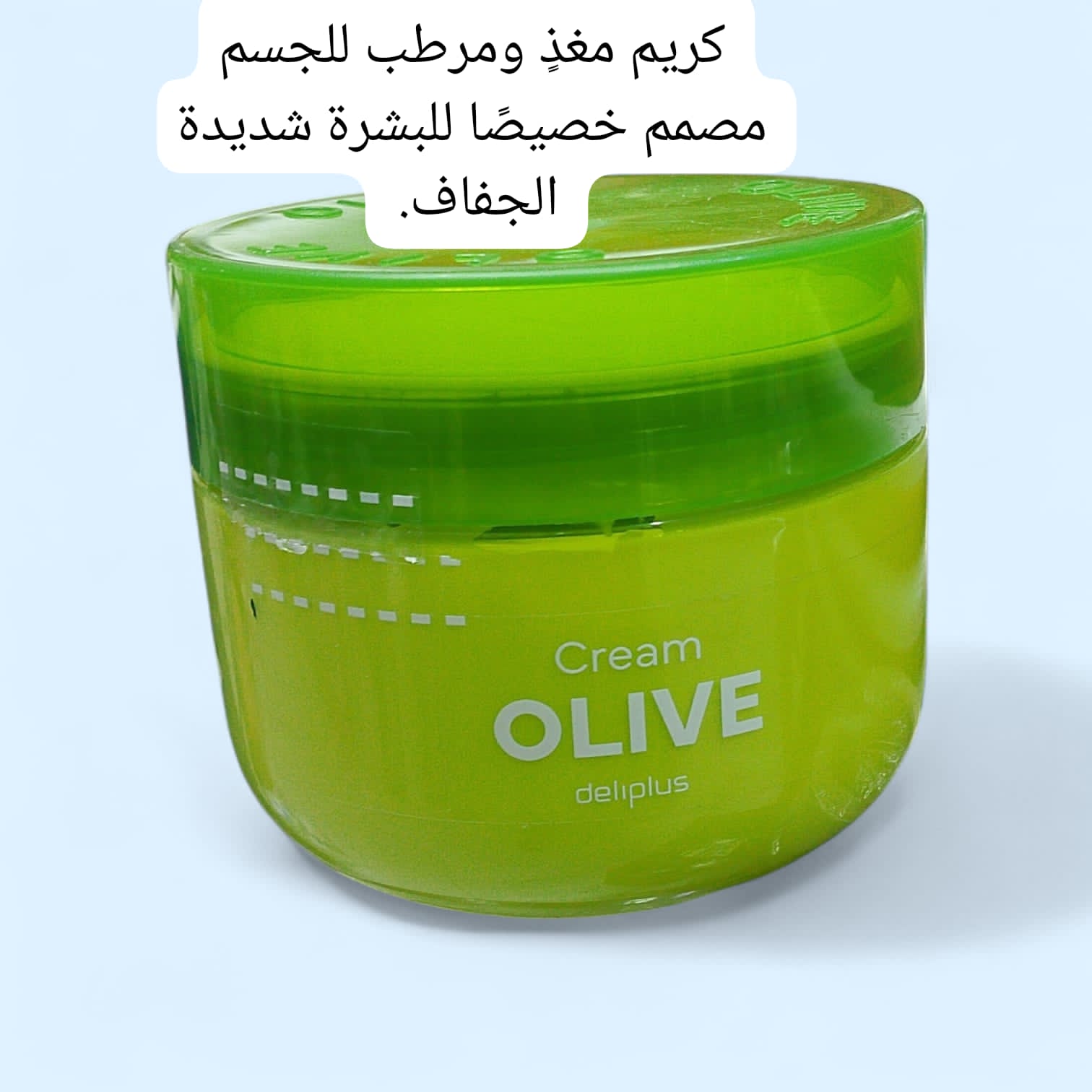 كريم