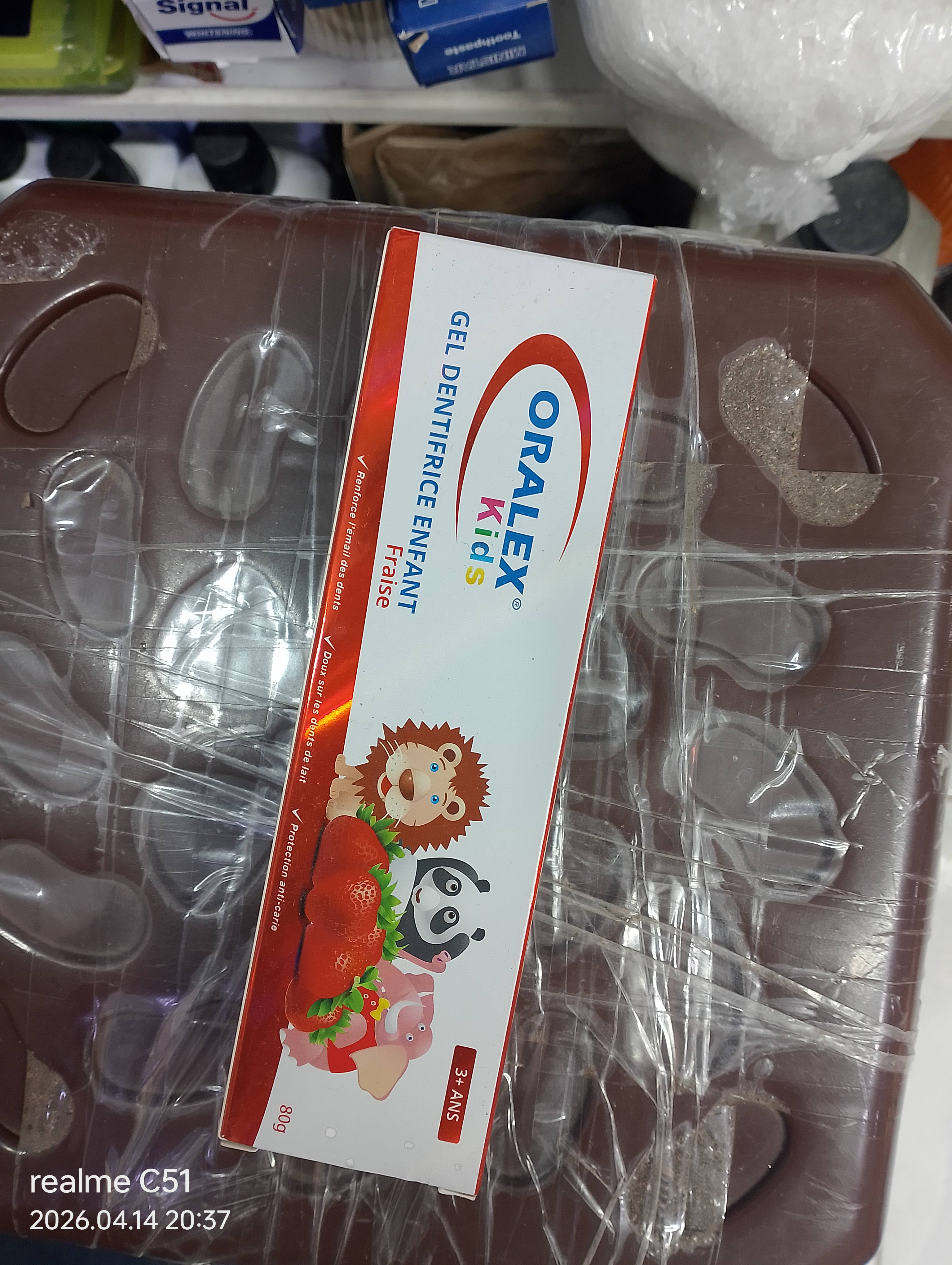 معجون أسنان أطفال