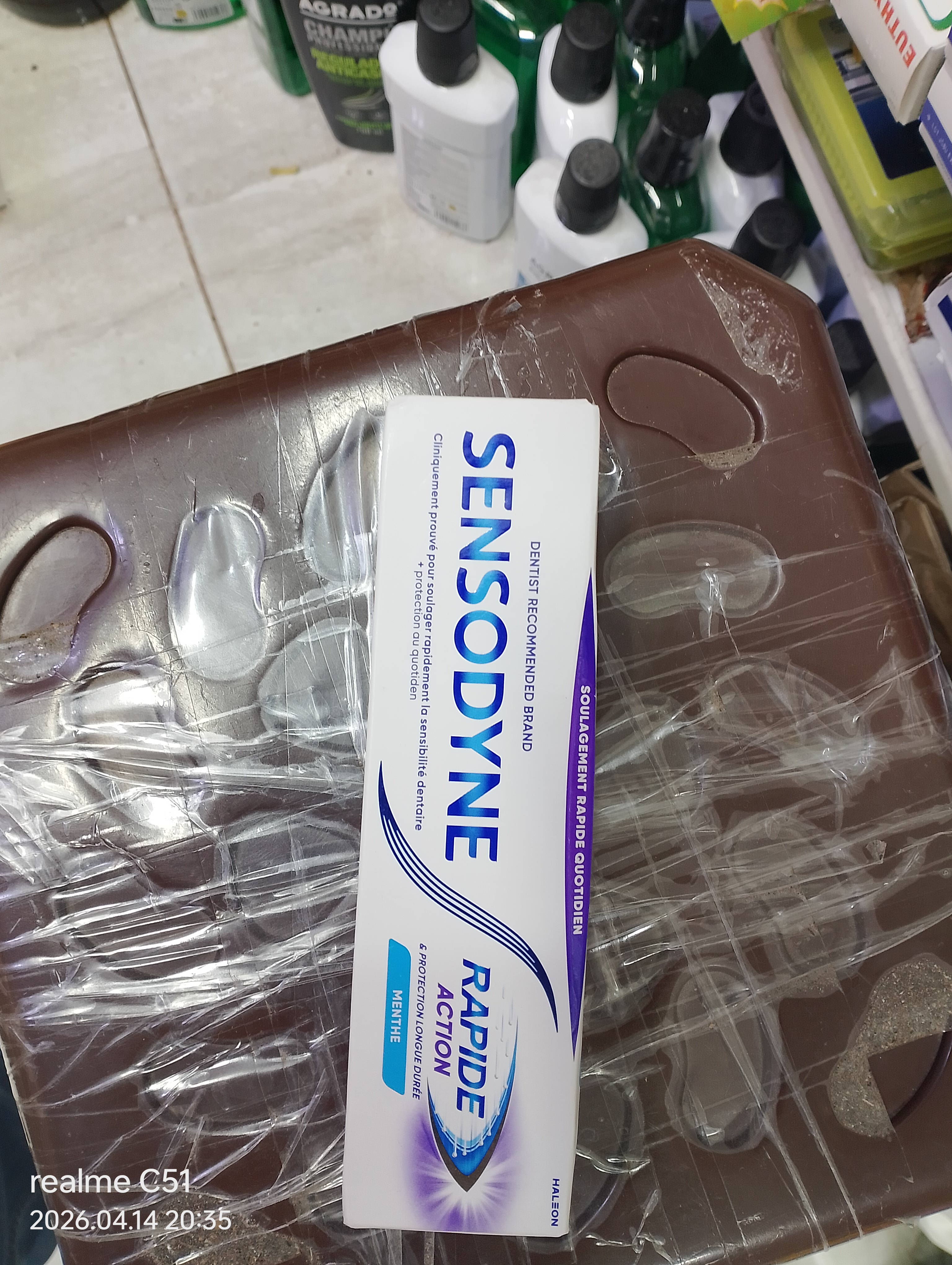 سنسودين