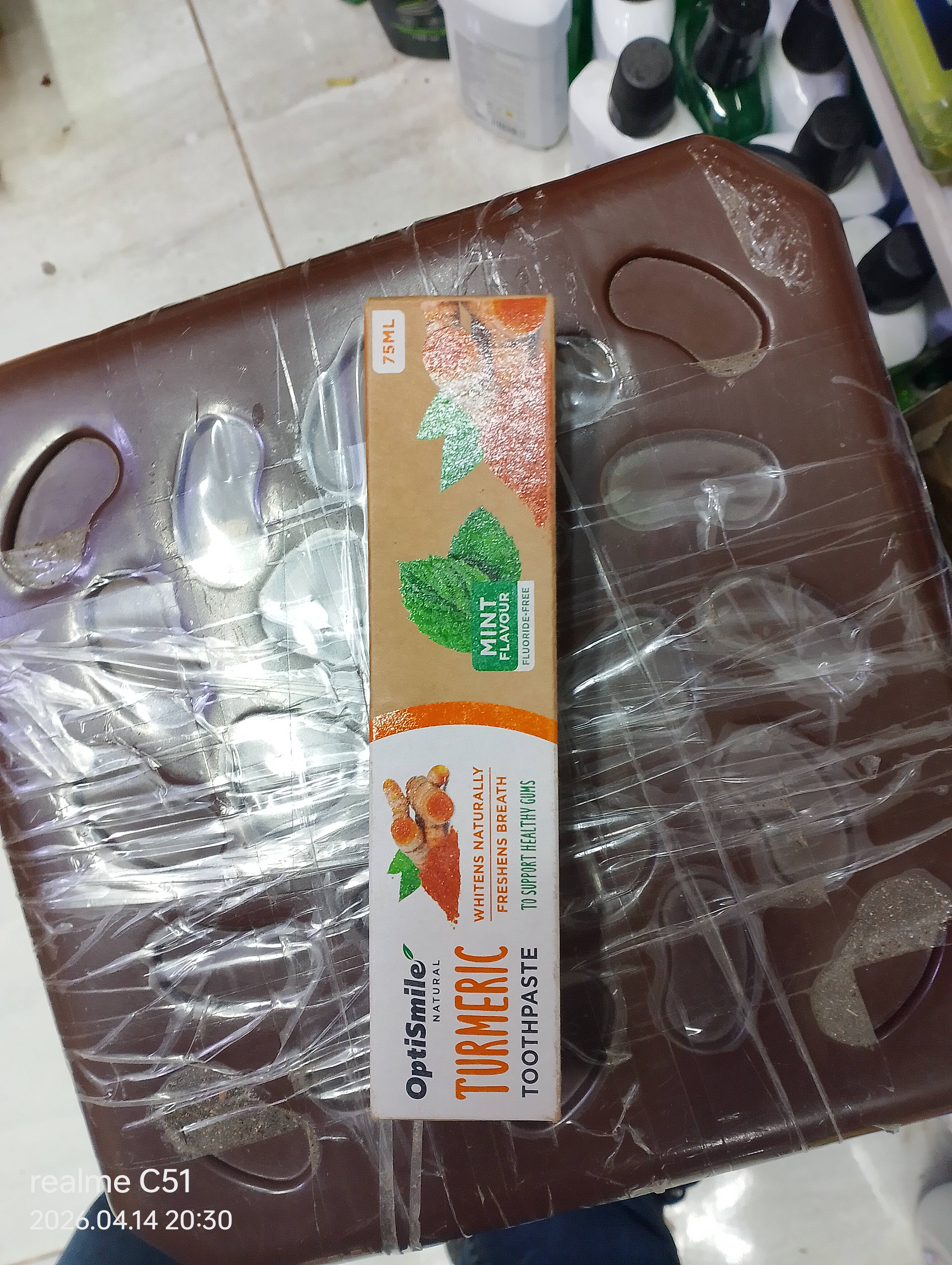 معجون أسنان خرقوم
