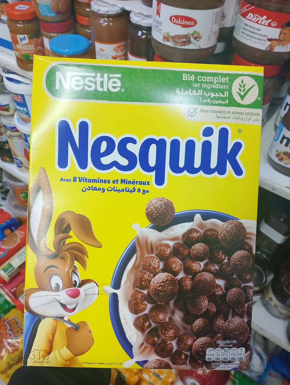 كونفلكس نسكوي