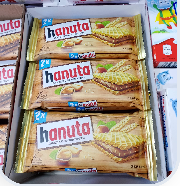 بسكوي hanuta