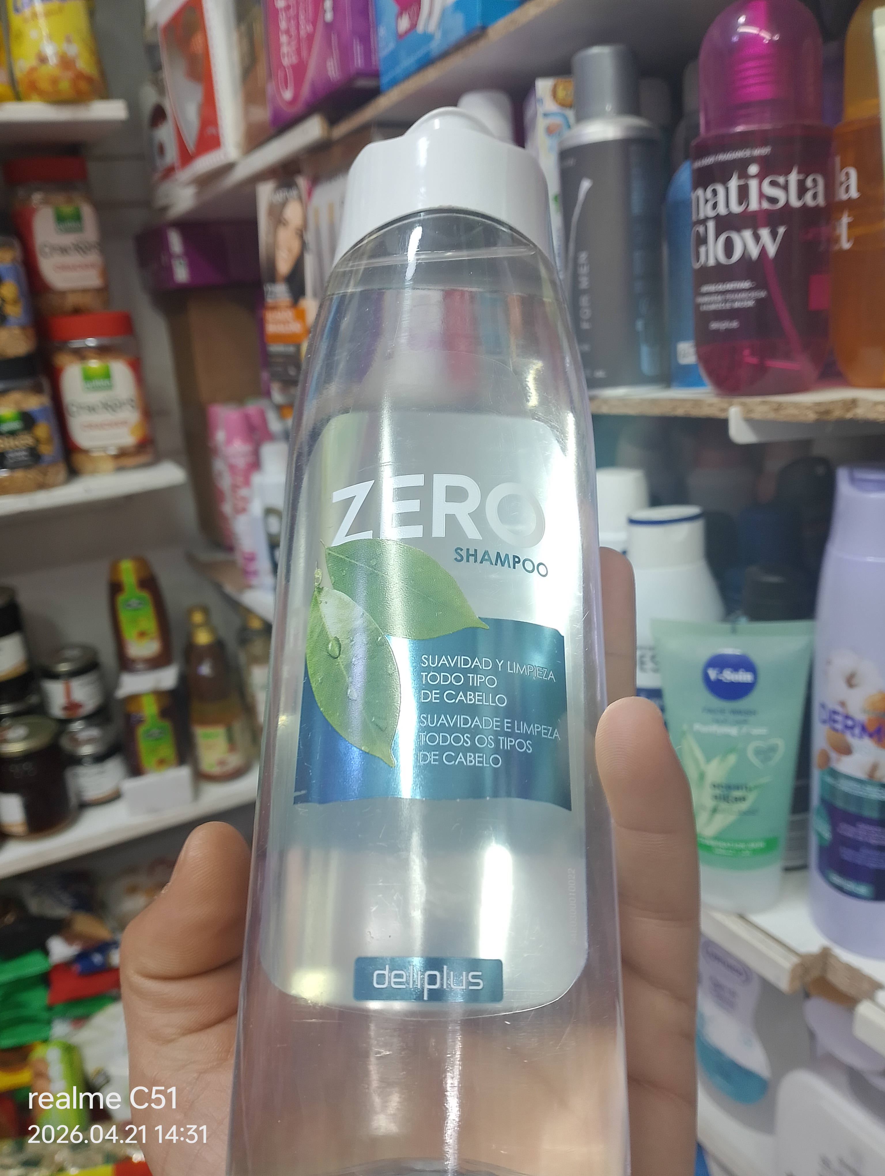 شمبون zero