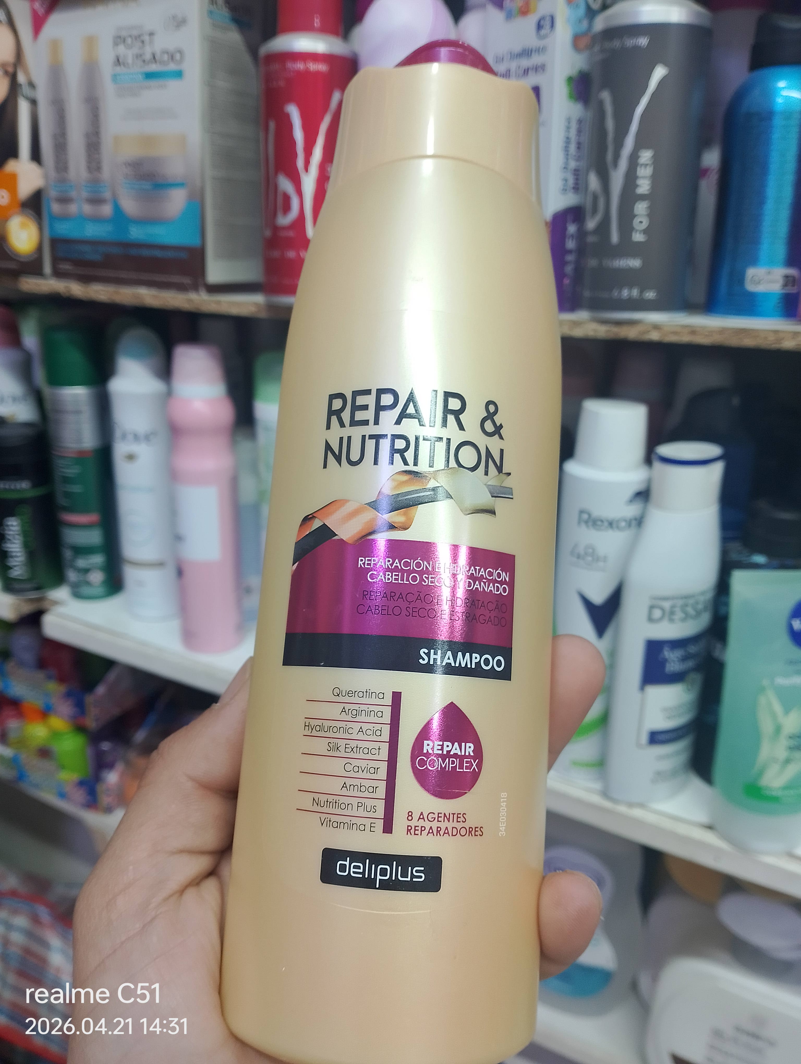 شمبون repair nutrition