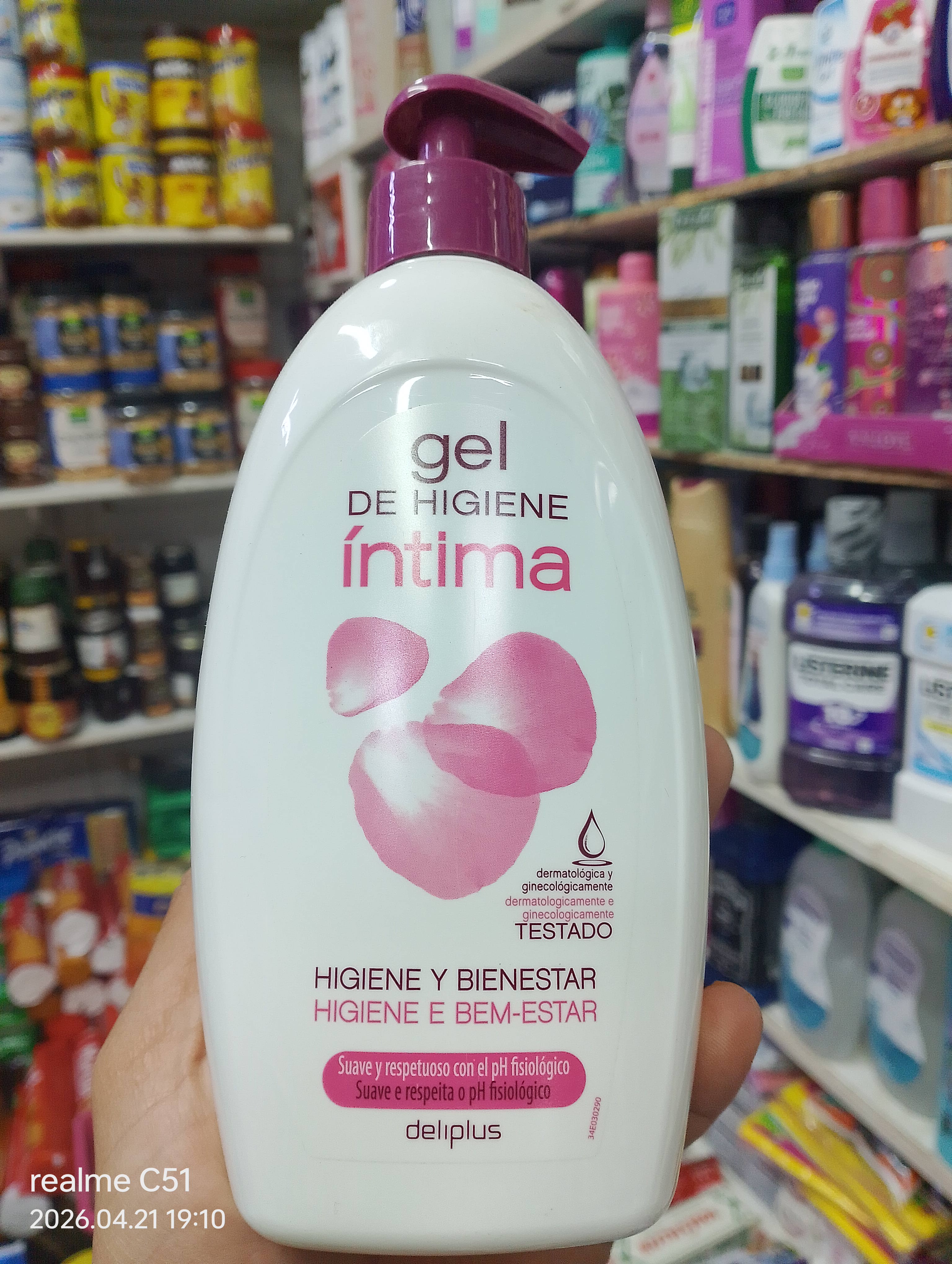Gel intema