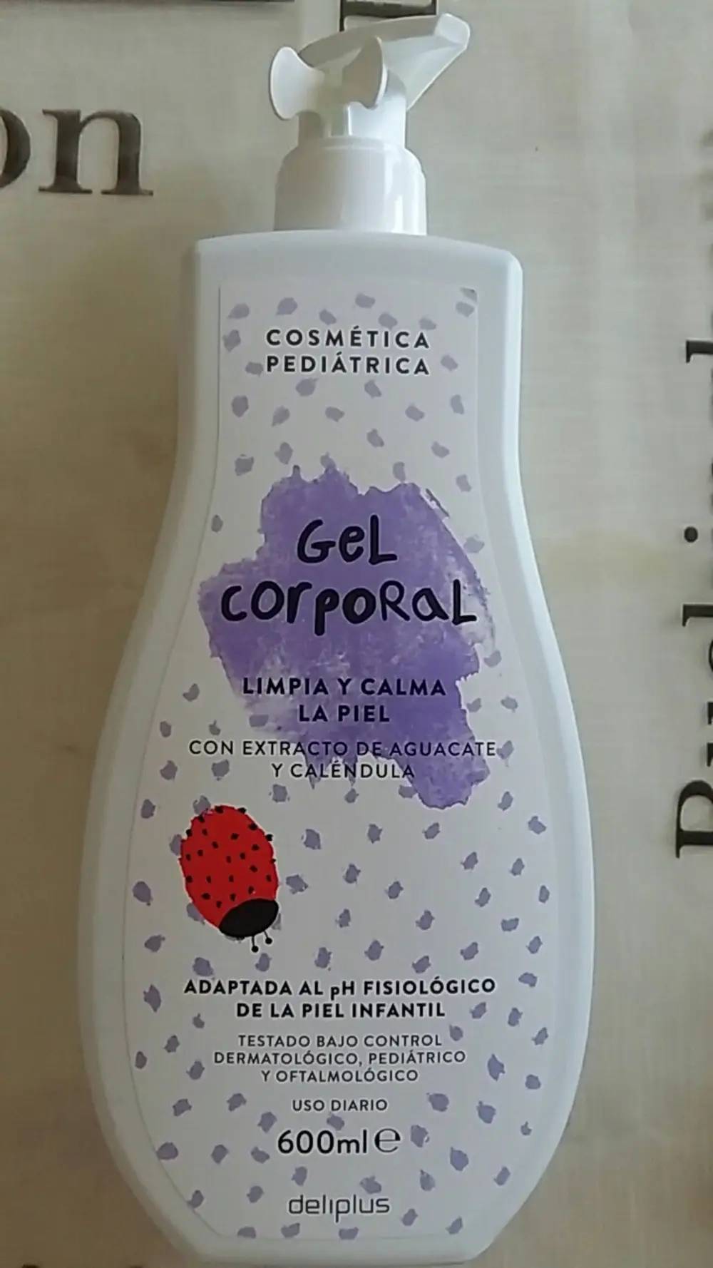 خيل دوش gel croporal