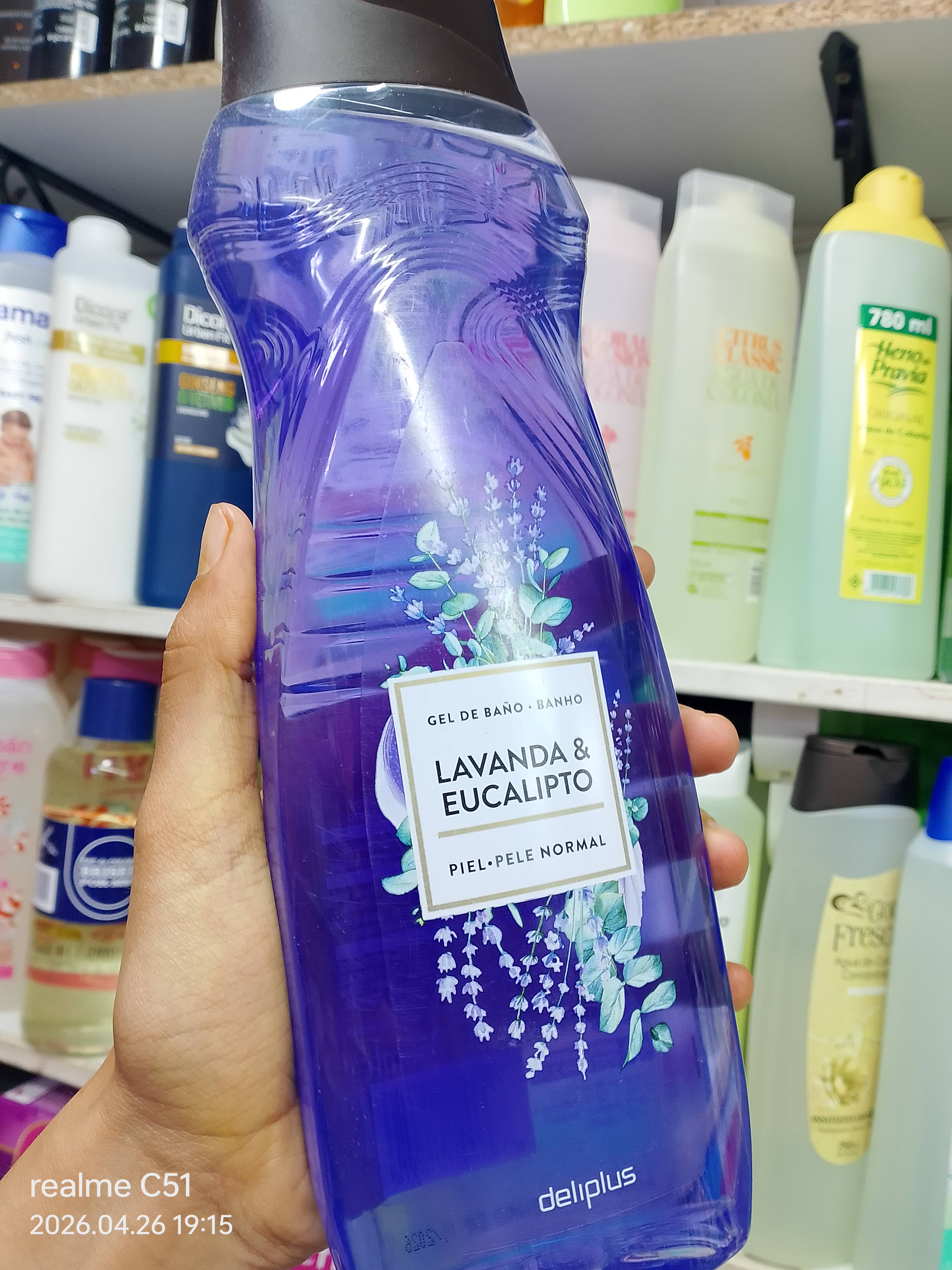 Gel duche mercadona khzama