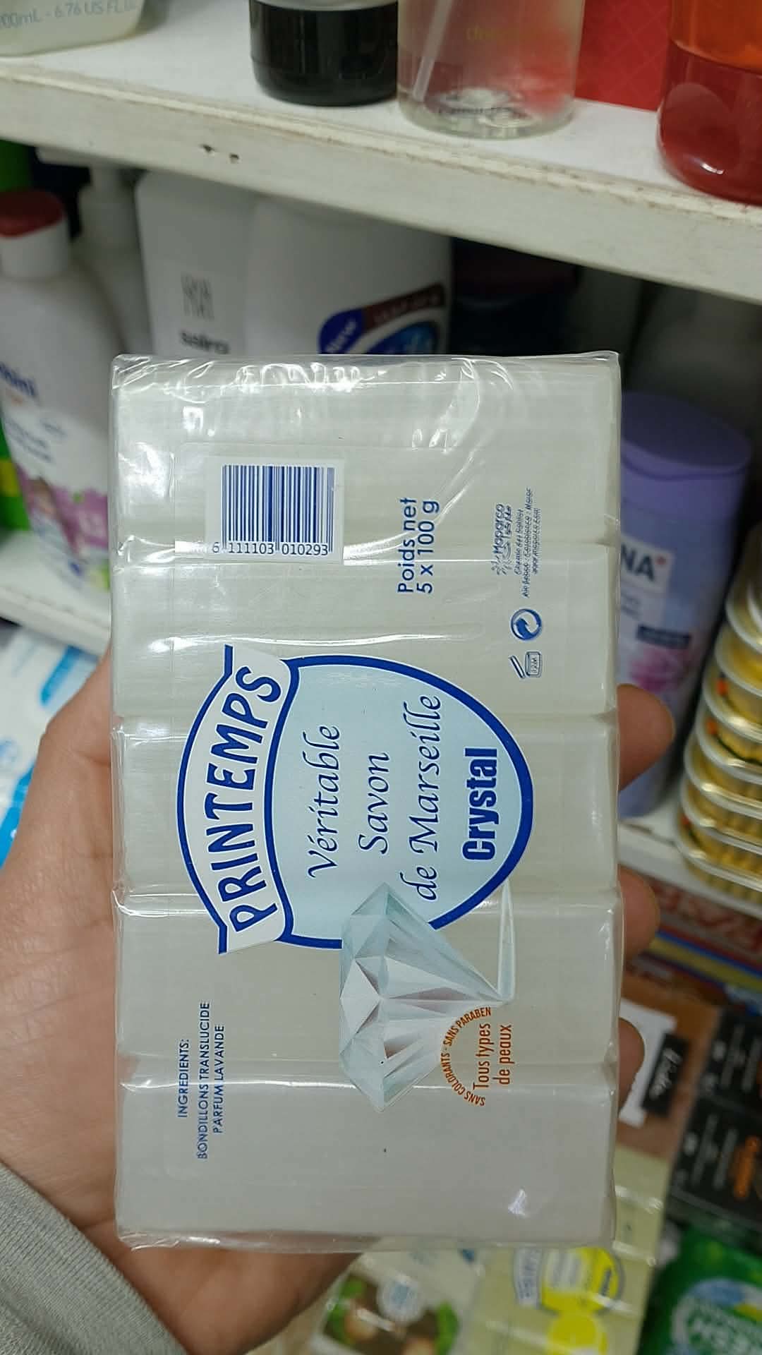صابون جوهرة