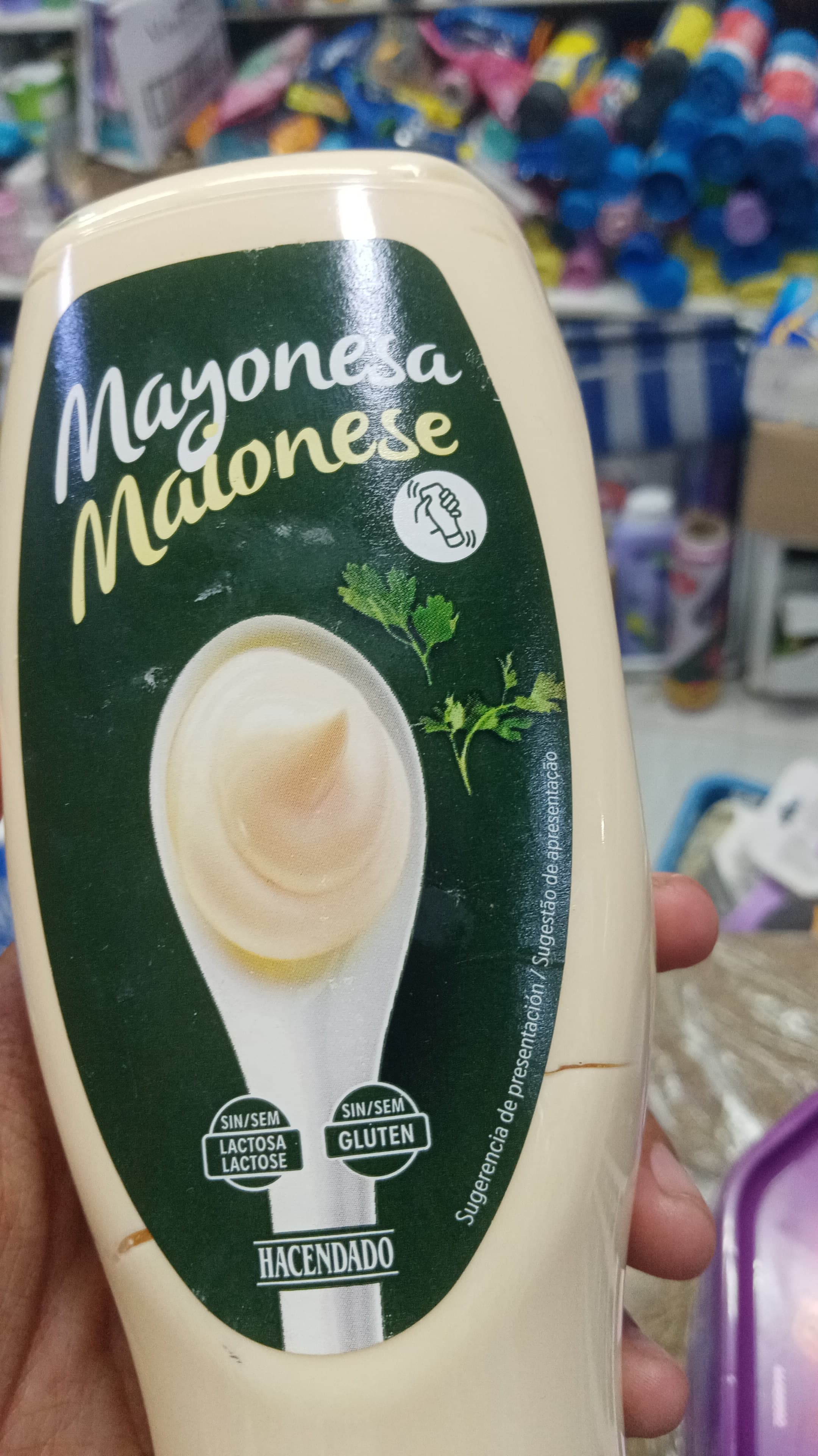 ميونس مركدونا