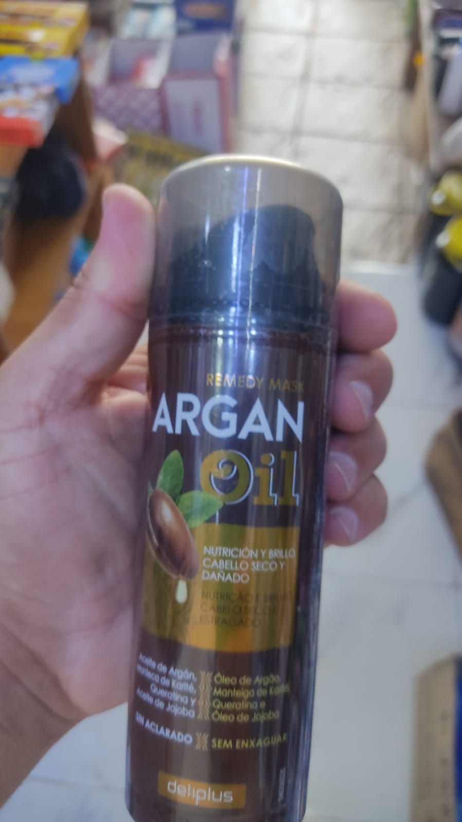 زيت أركان